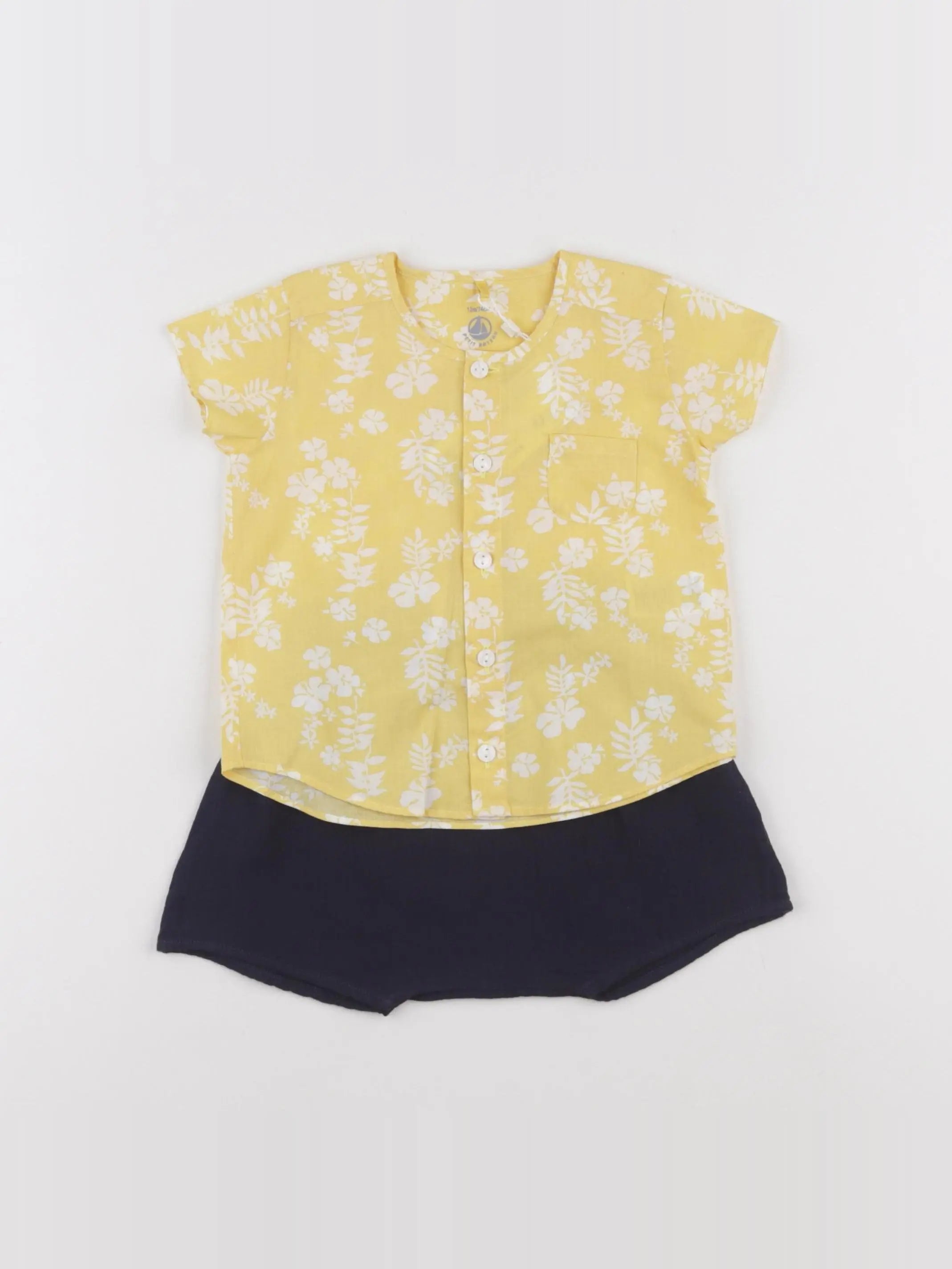 Petit Bateau - ensemble multicolore - 6 mois