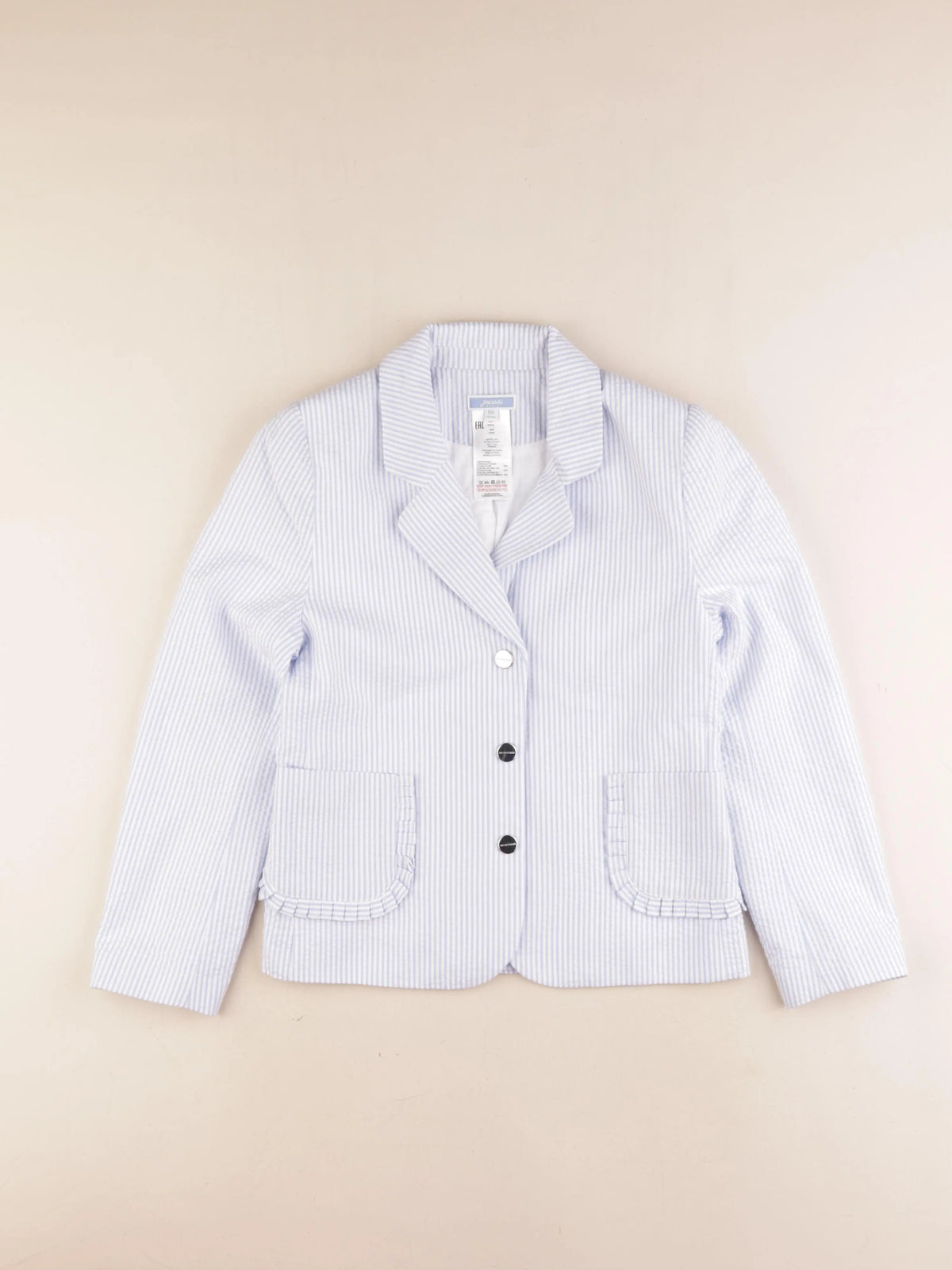 Jacadi - veste bleu, blanc - 10 ans