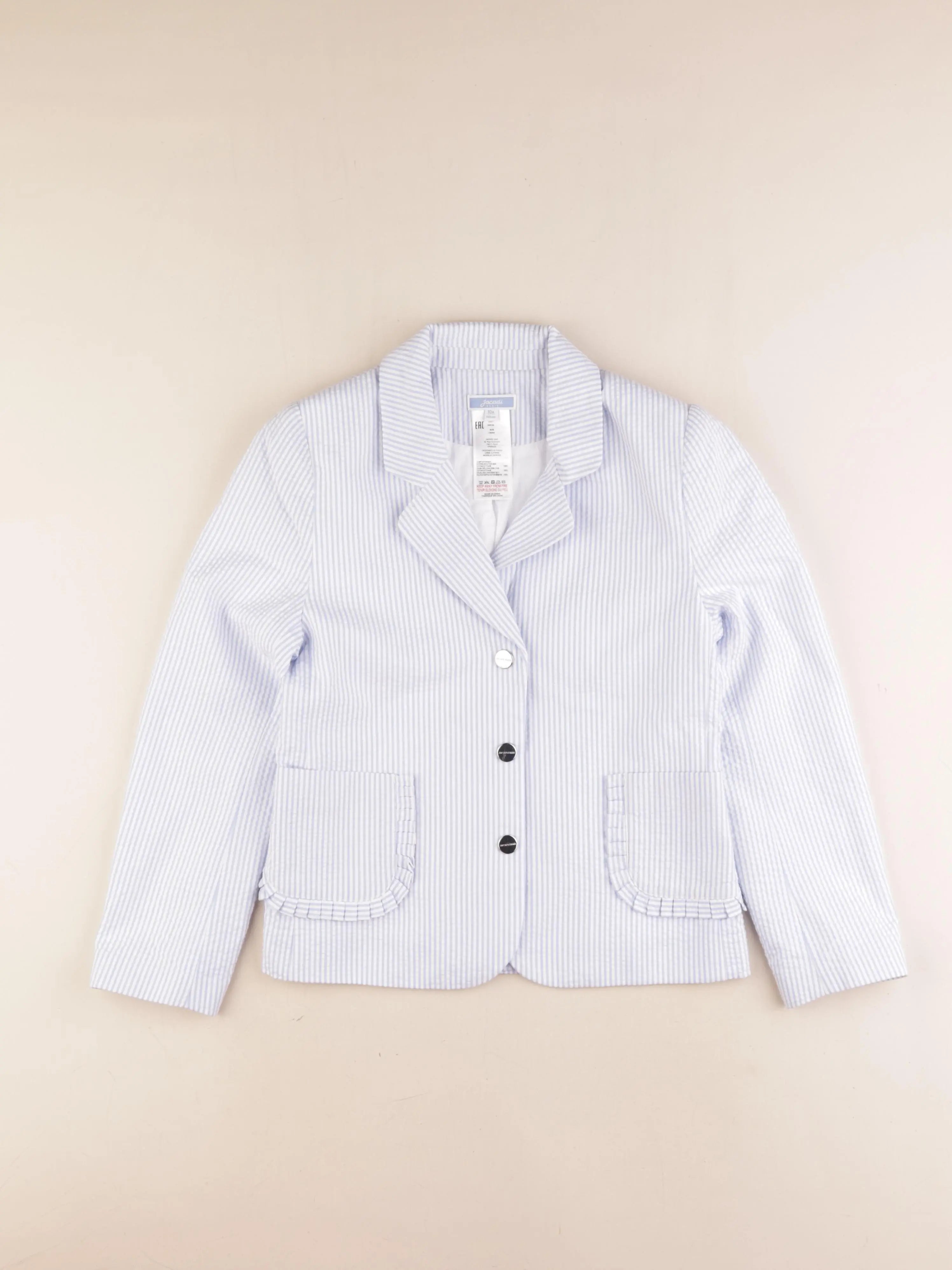 Jacadi - veste bleu, blanc - 10 ans