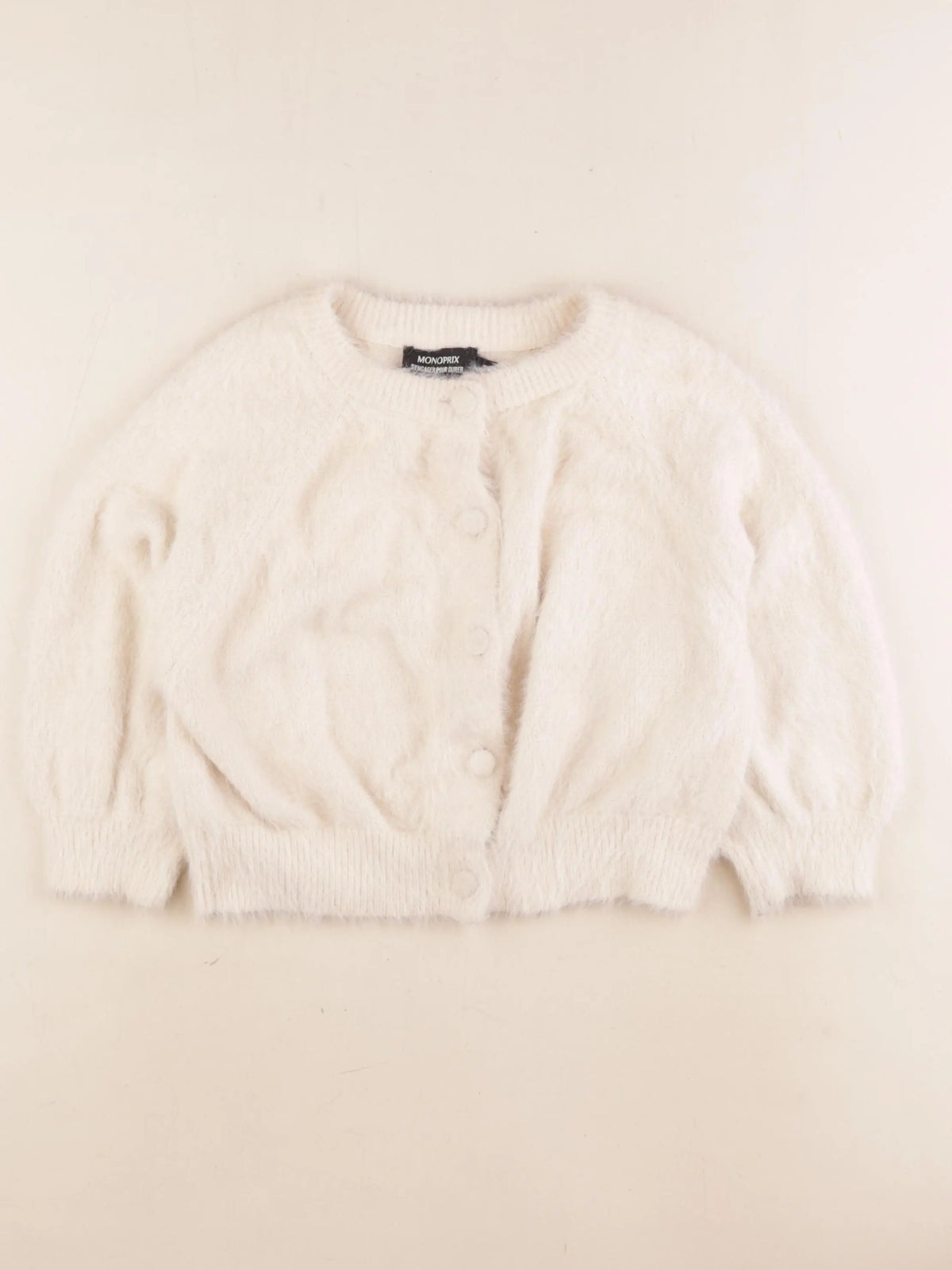 Monoprix - gilet beige - 5 ans