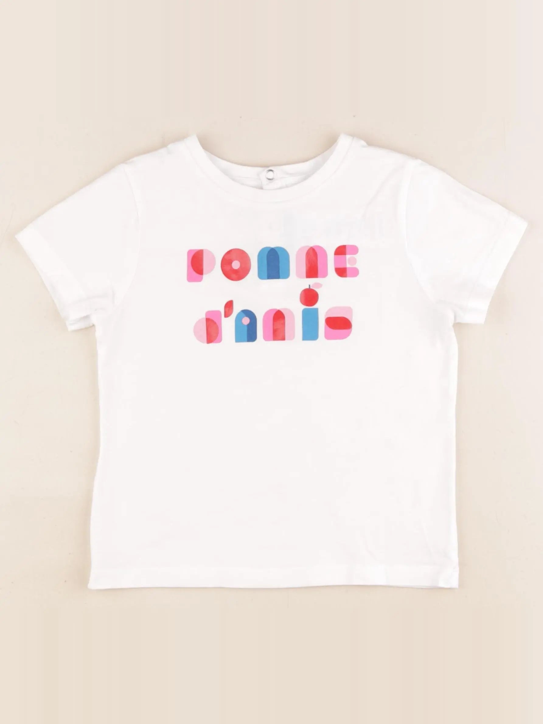 Jacadi - tee-shirt multicolore - 4 ans
