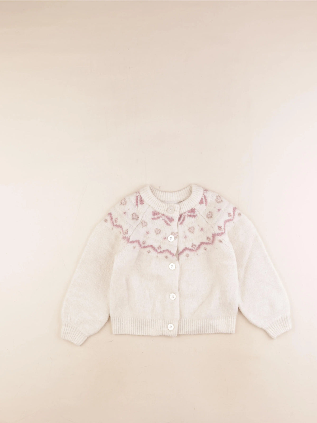 Vertbaudet - gilet beige - 4 ans