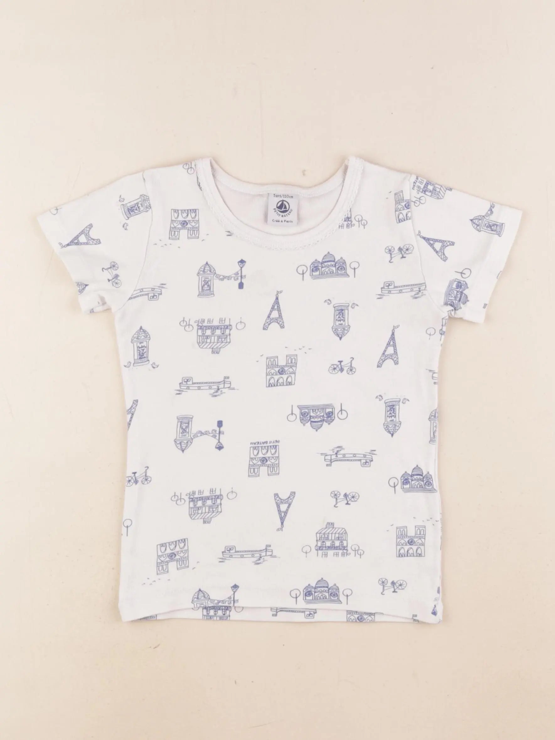 Petit Bateau - maillot de corps blanc - 5 ans
