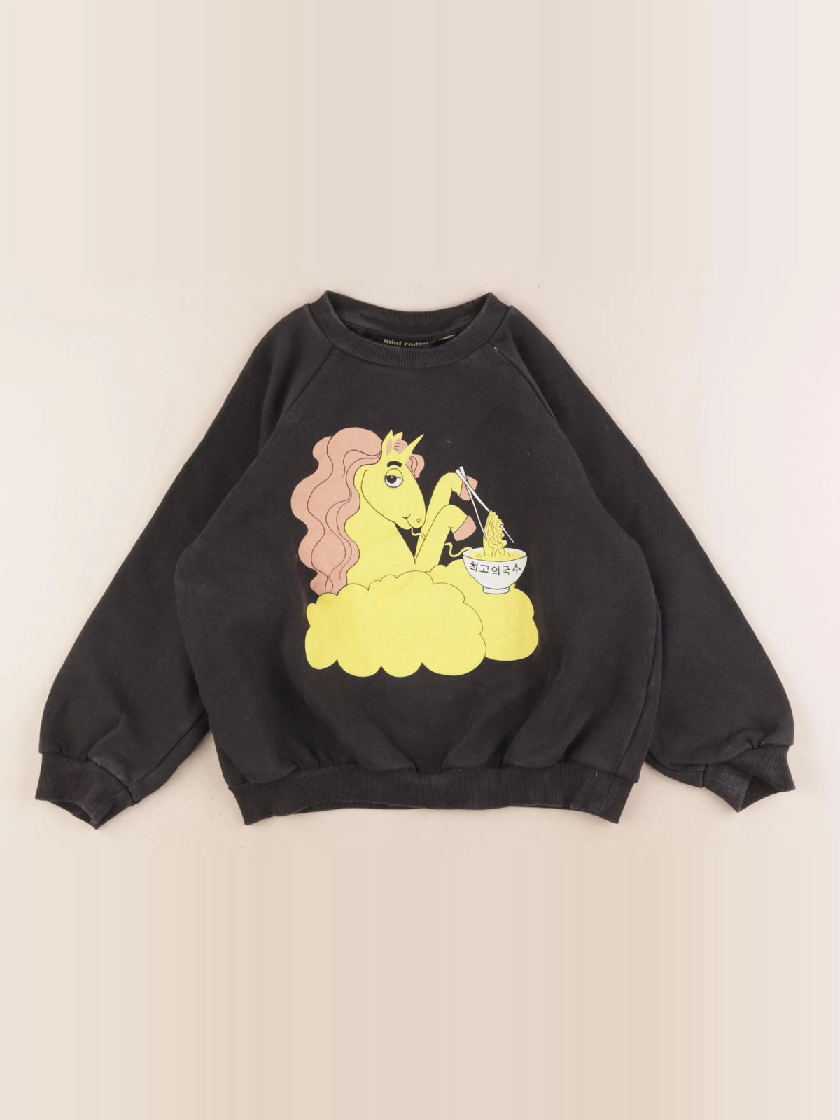 Mini Rodini - sweat noir - 6/7 ans