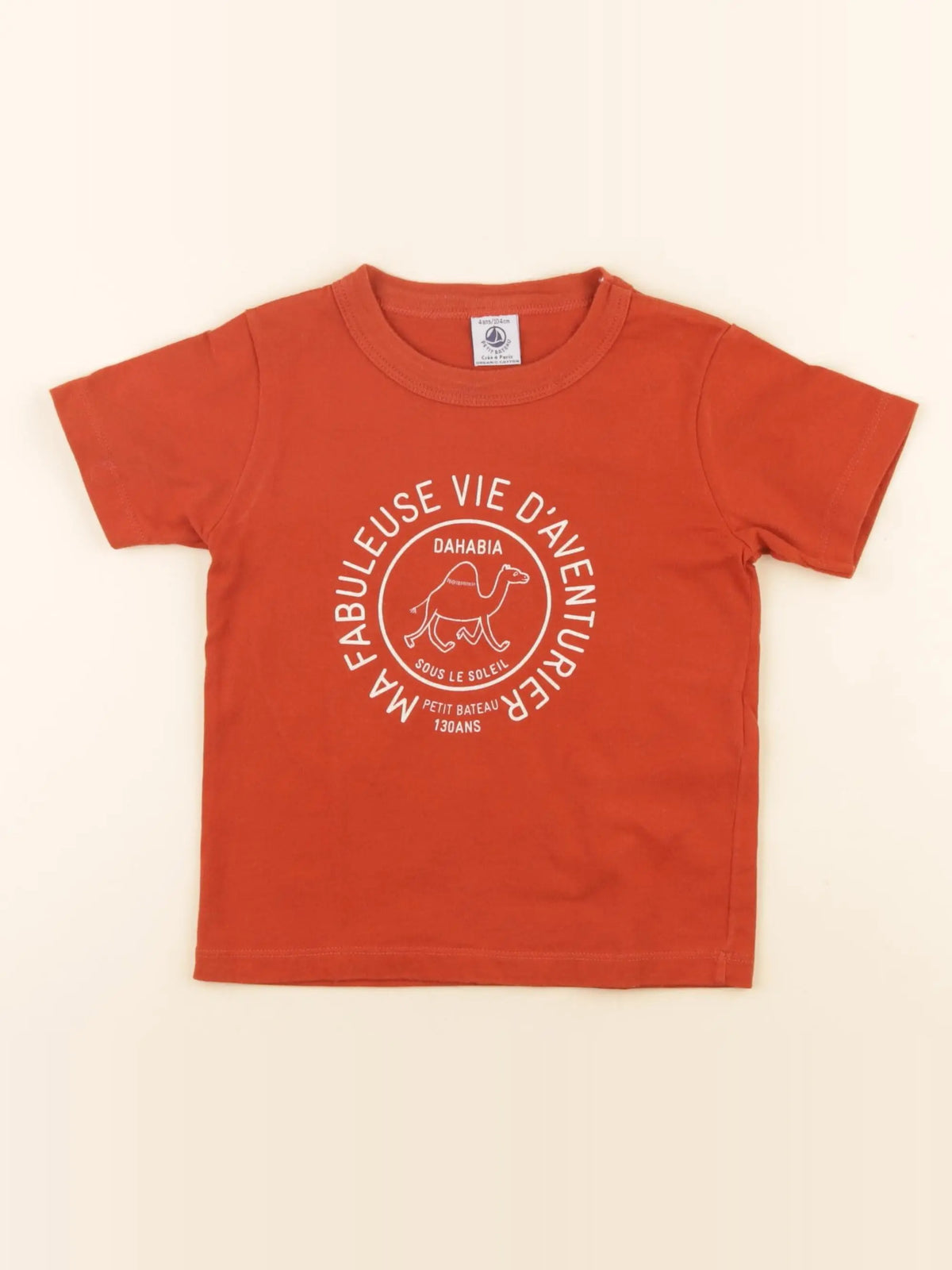 Petit Bateau - tee-shirt orange - 4 ans