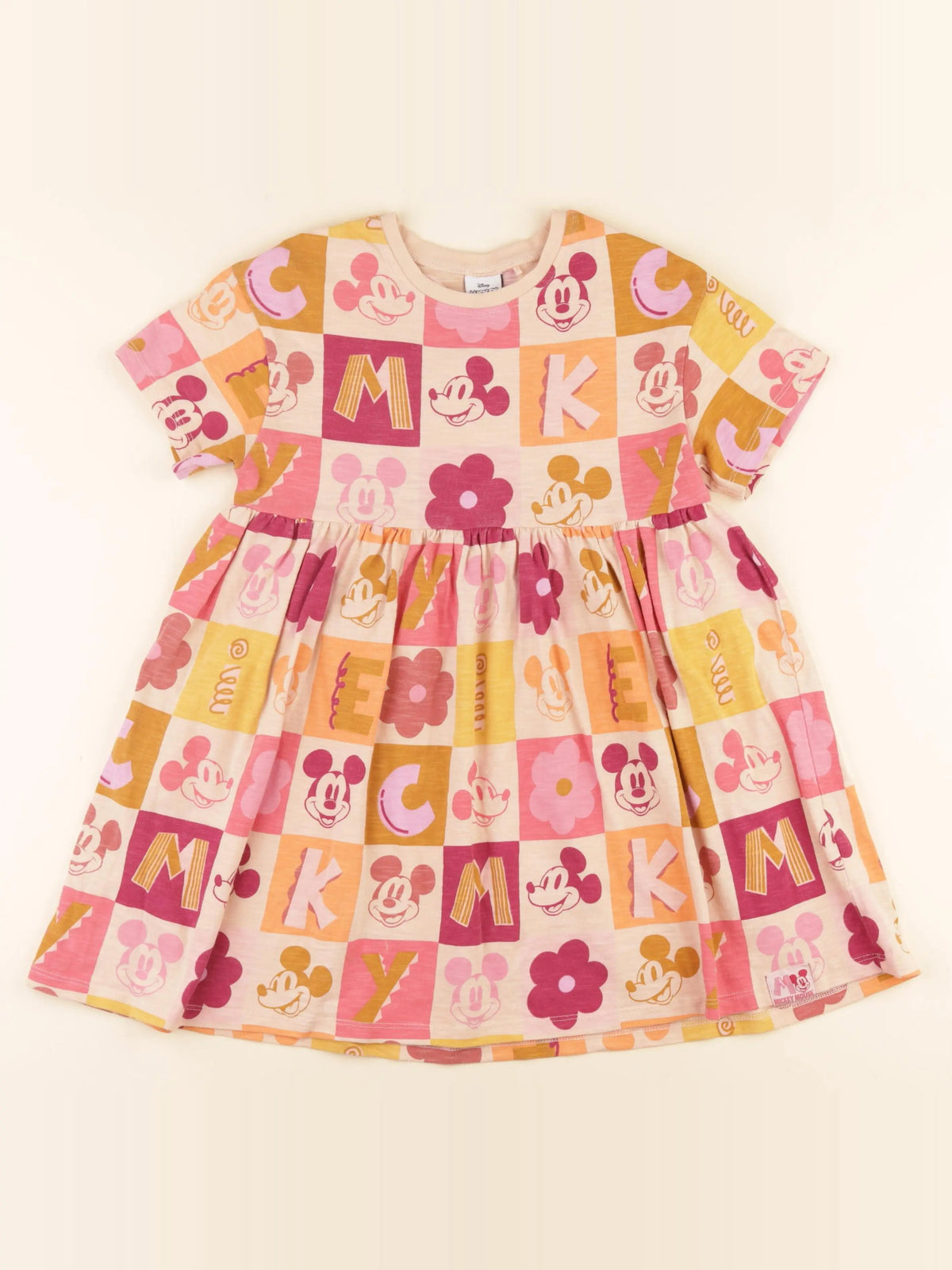 Next - robe multicolore - 5/6 ans