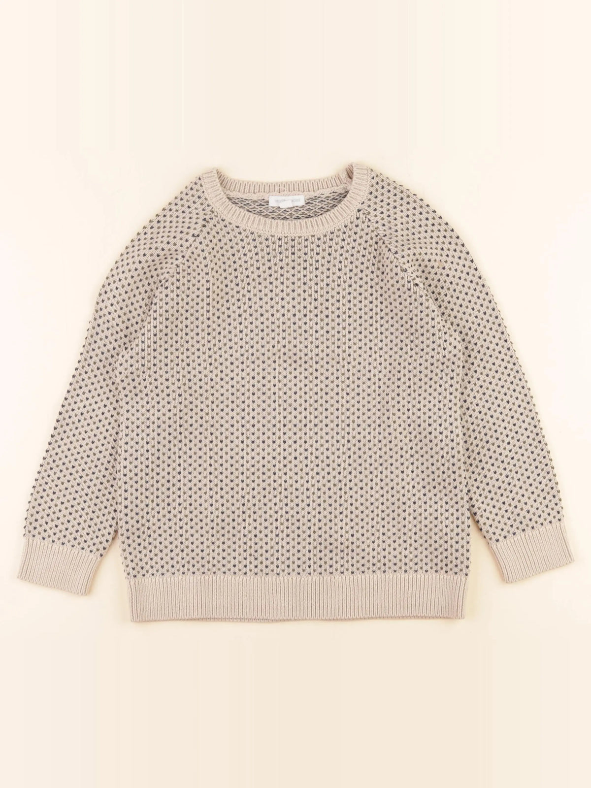 Vertbaudet - pull beige, bleu - 6 ans