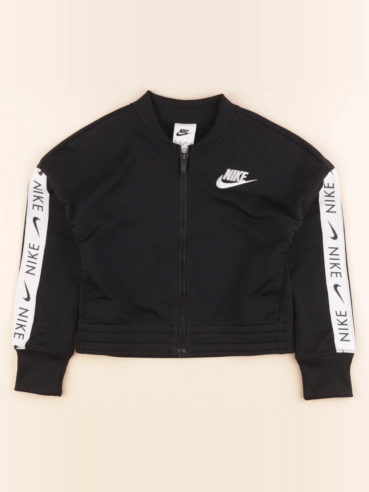 Nike - sweat noir - 7/8 ans
