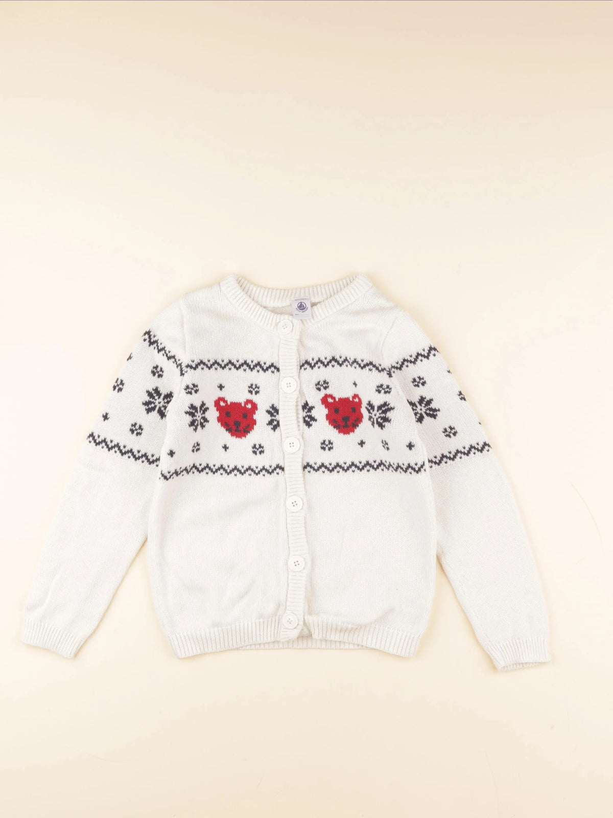Petit Bateau - gilet multicolore - 8 ans