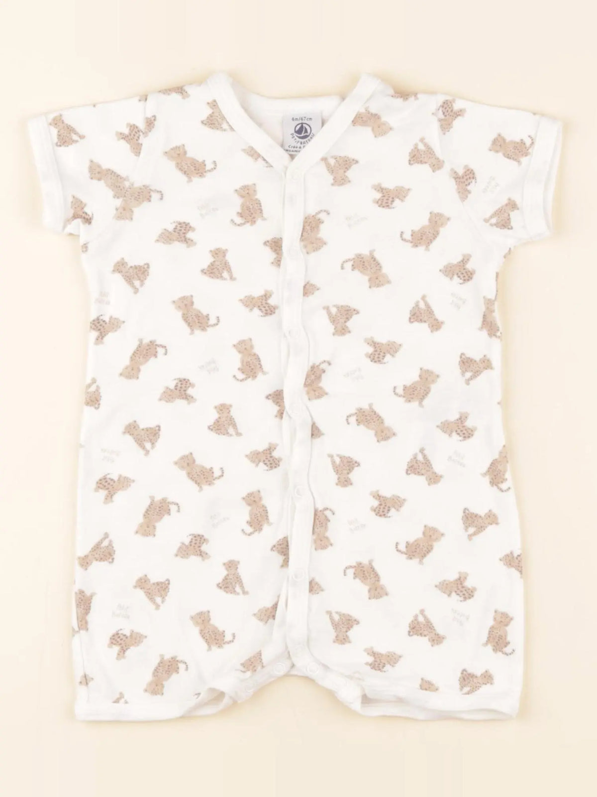 Petit Bateau - pyjama coton beige - 6 mois