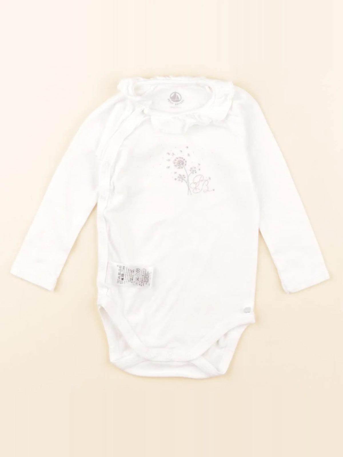 Petit Bateau - body à col blanc - 12 mois