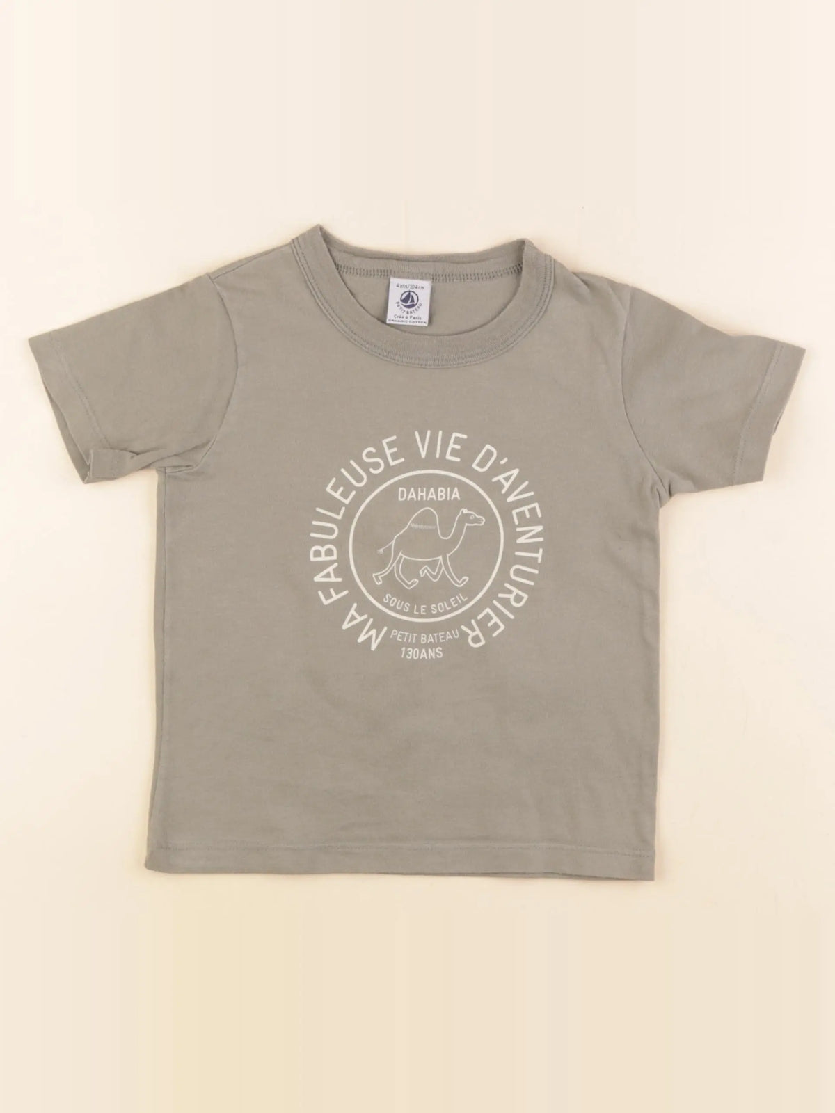 Petit Bateau - tee-shirt vert - 4 ans