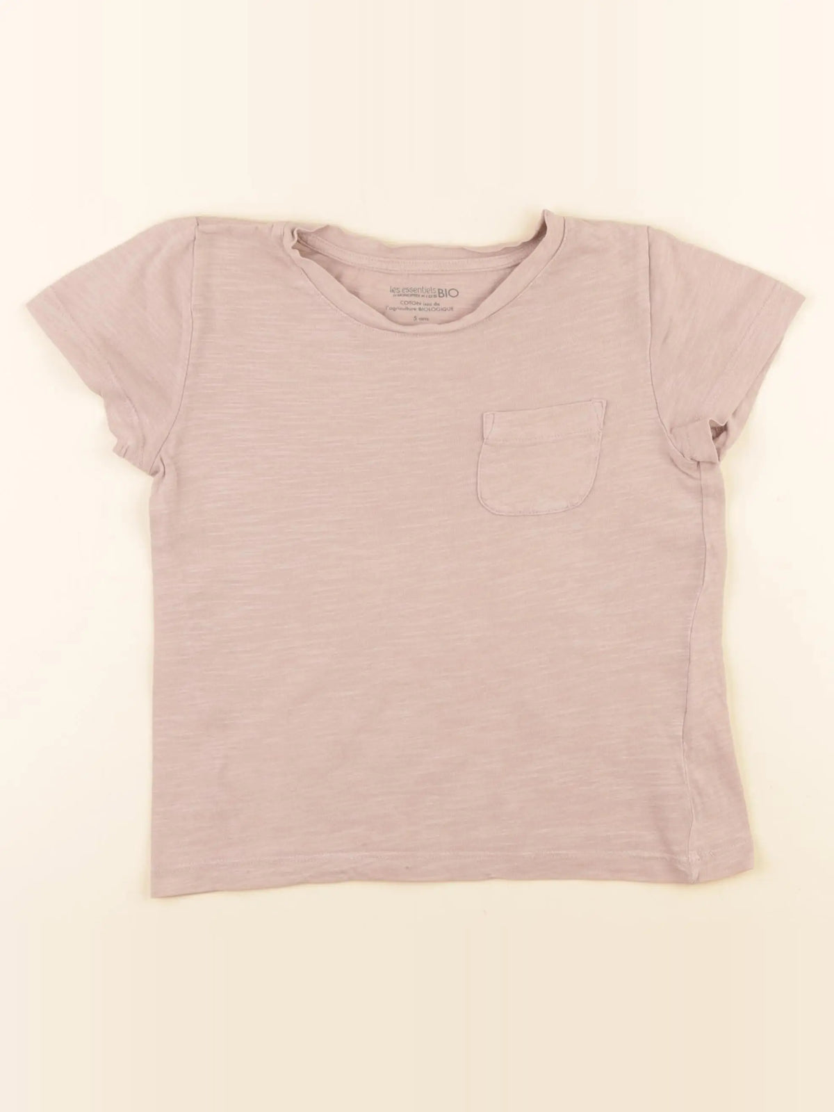 Monoprix - tee-shirt beige - 5 ans