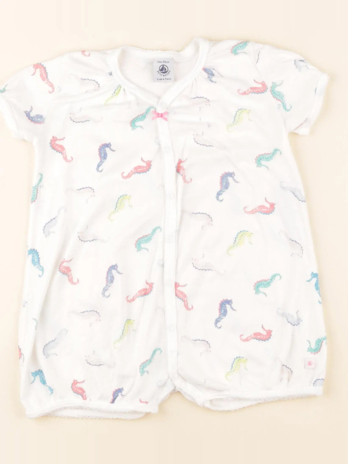 Petit Bateau - pyjama coton blanc - 24 mois
