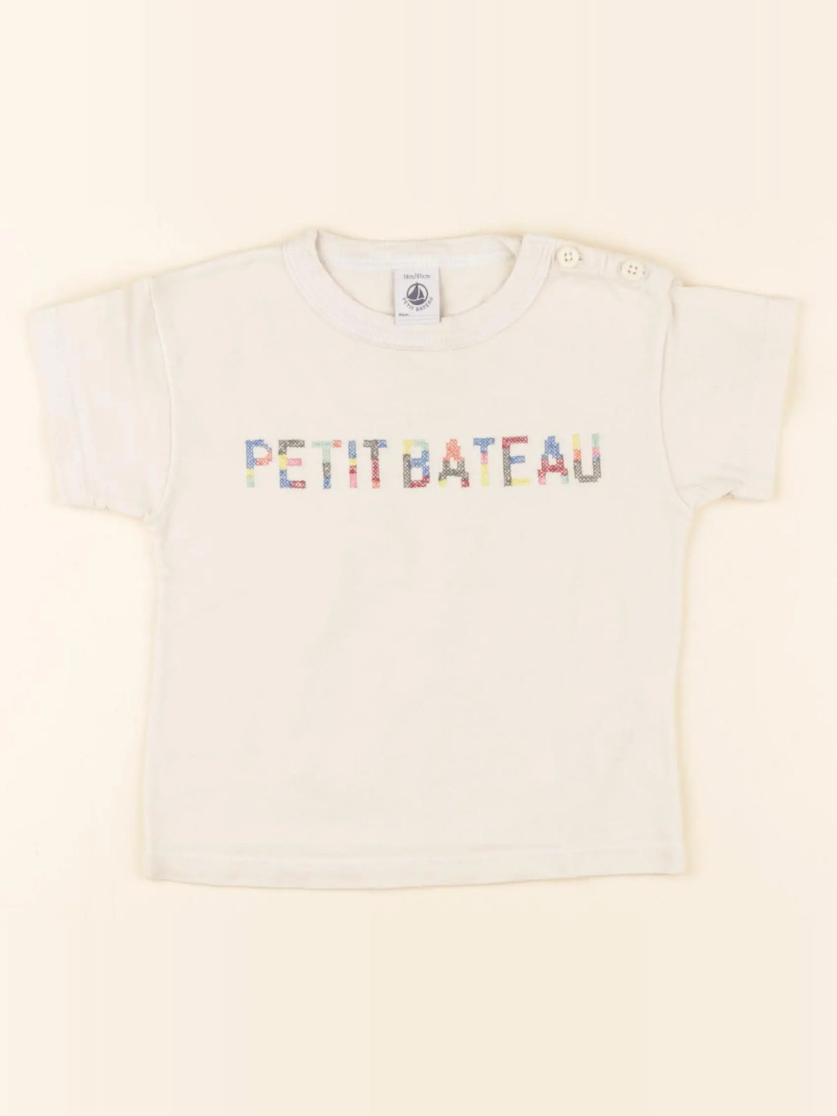 Petit Bateau - tee-shirt beige - 18 mois