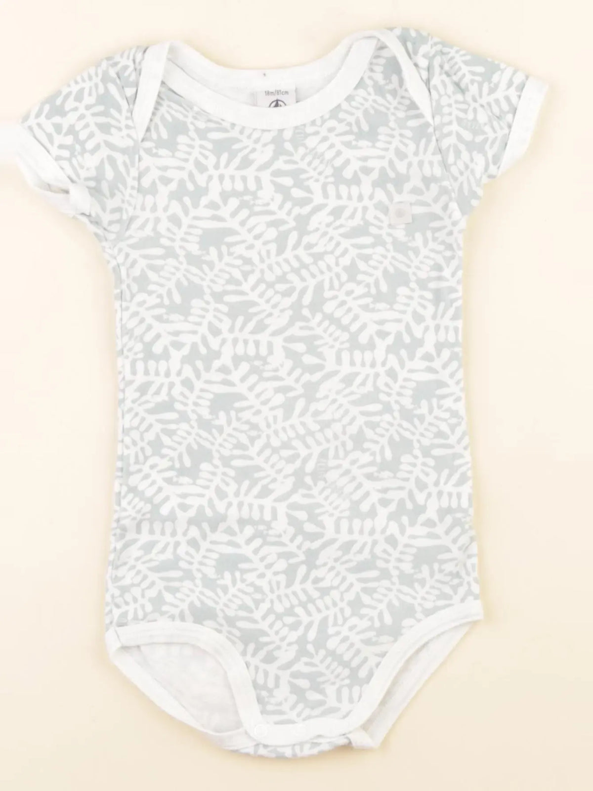 Petit Bateau - body multicolore - 18 mois