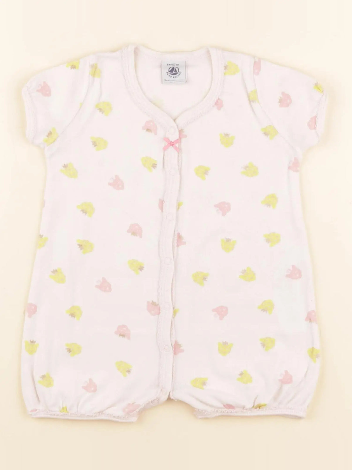 Petit Bateau - pyjama coton multicolore - 6 mois