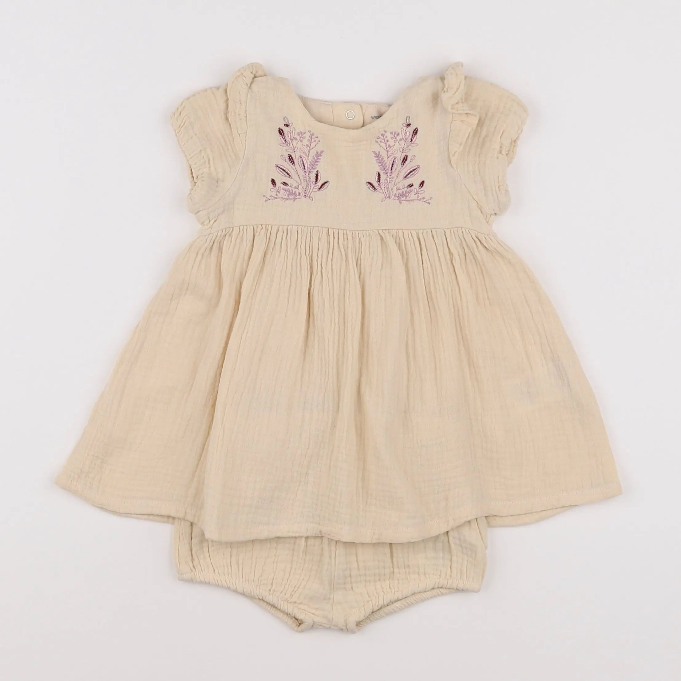 Vertbaudet - robe beige - 6 mois