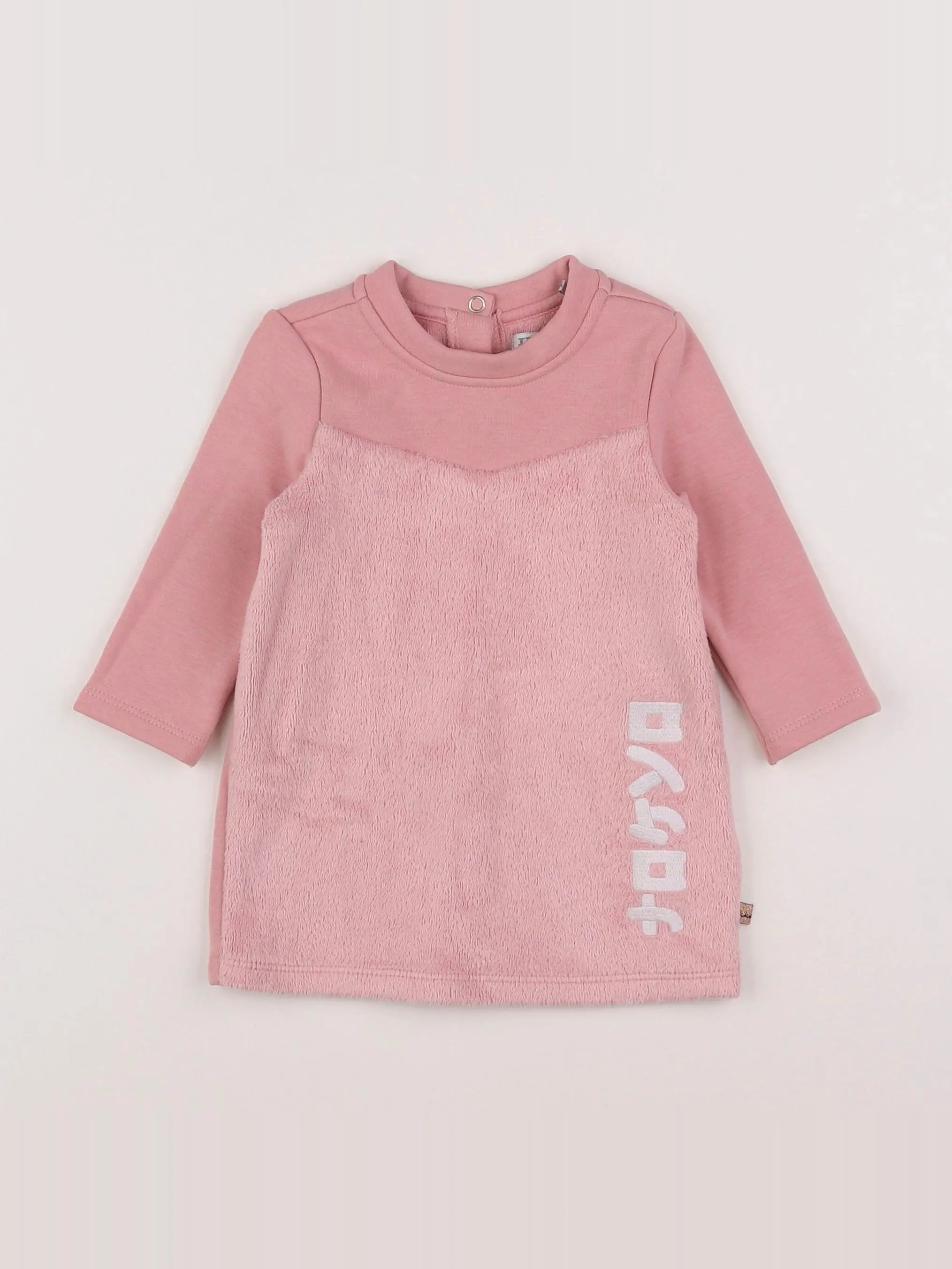 IKKS - robe rose - 12 mois