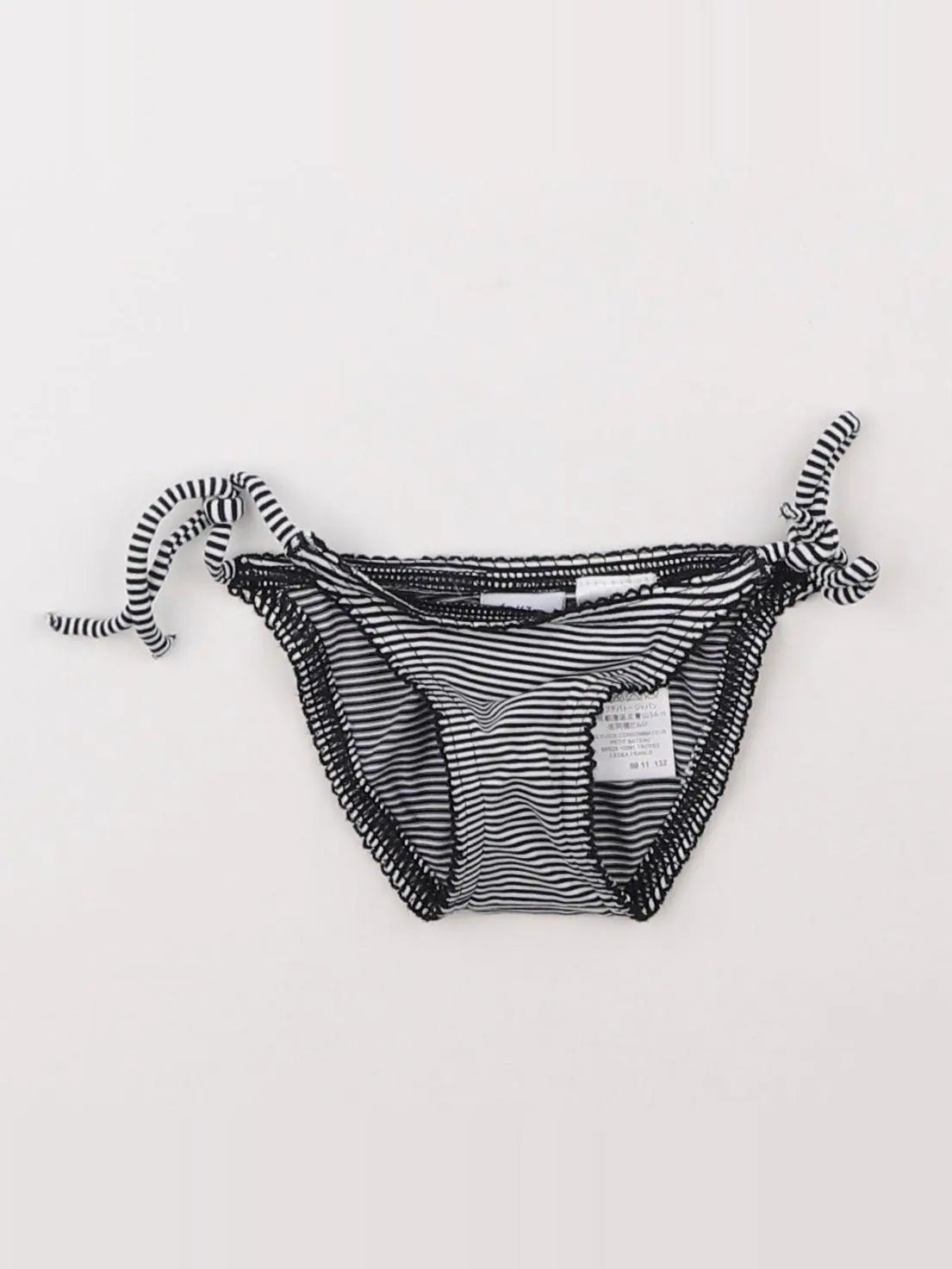 Petit Bateau - maillot de bain bleu, blanc - 6 mois