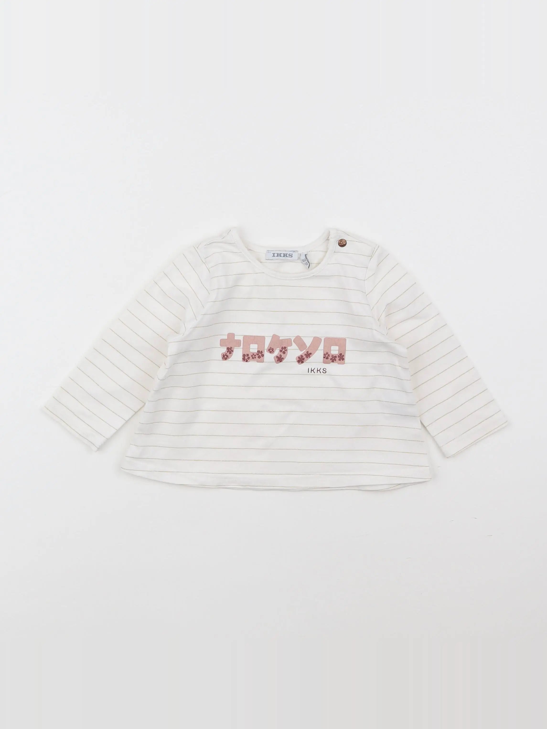 IKKS - tee-shirt blanc, or - 6 mois