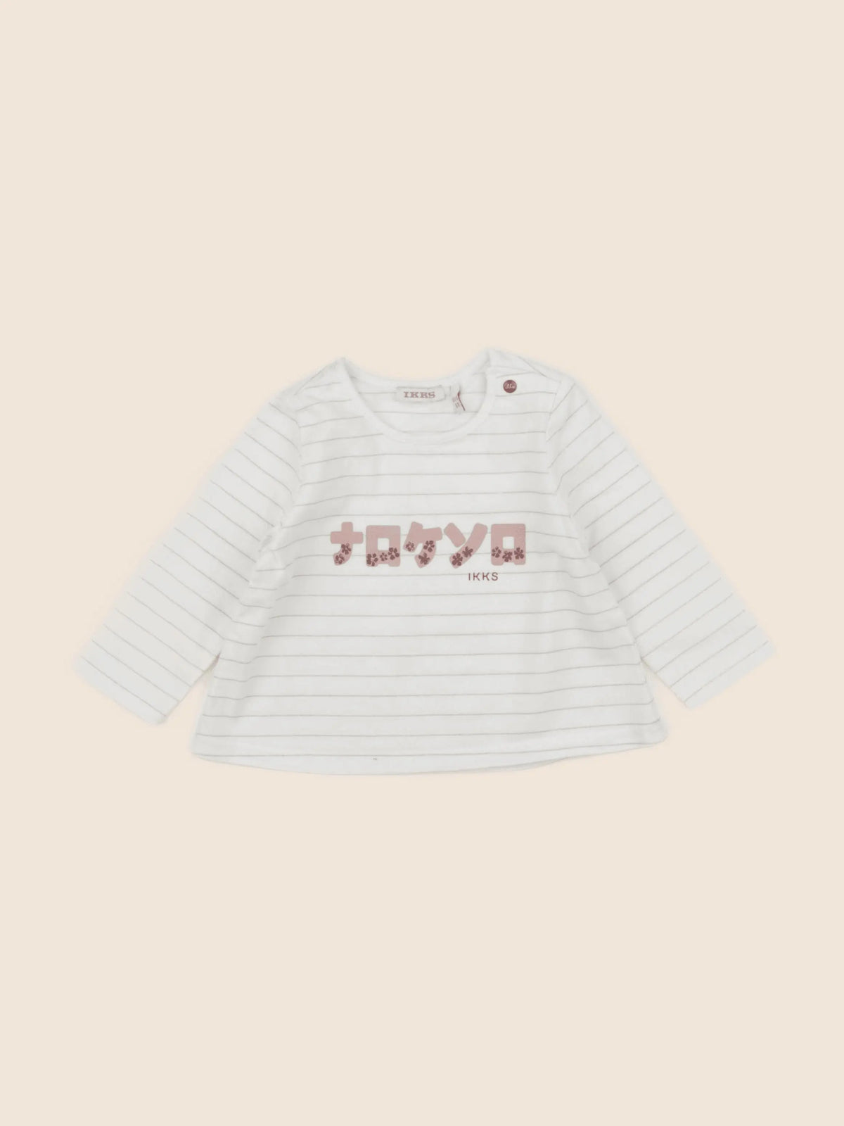 IKKS - tee-shirt beige - 6 mois