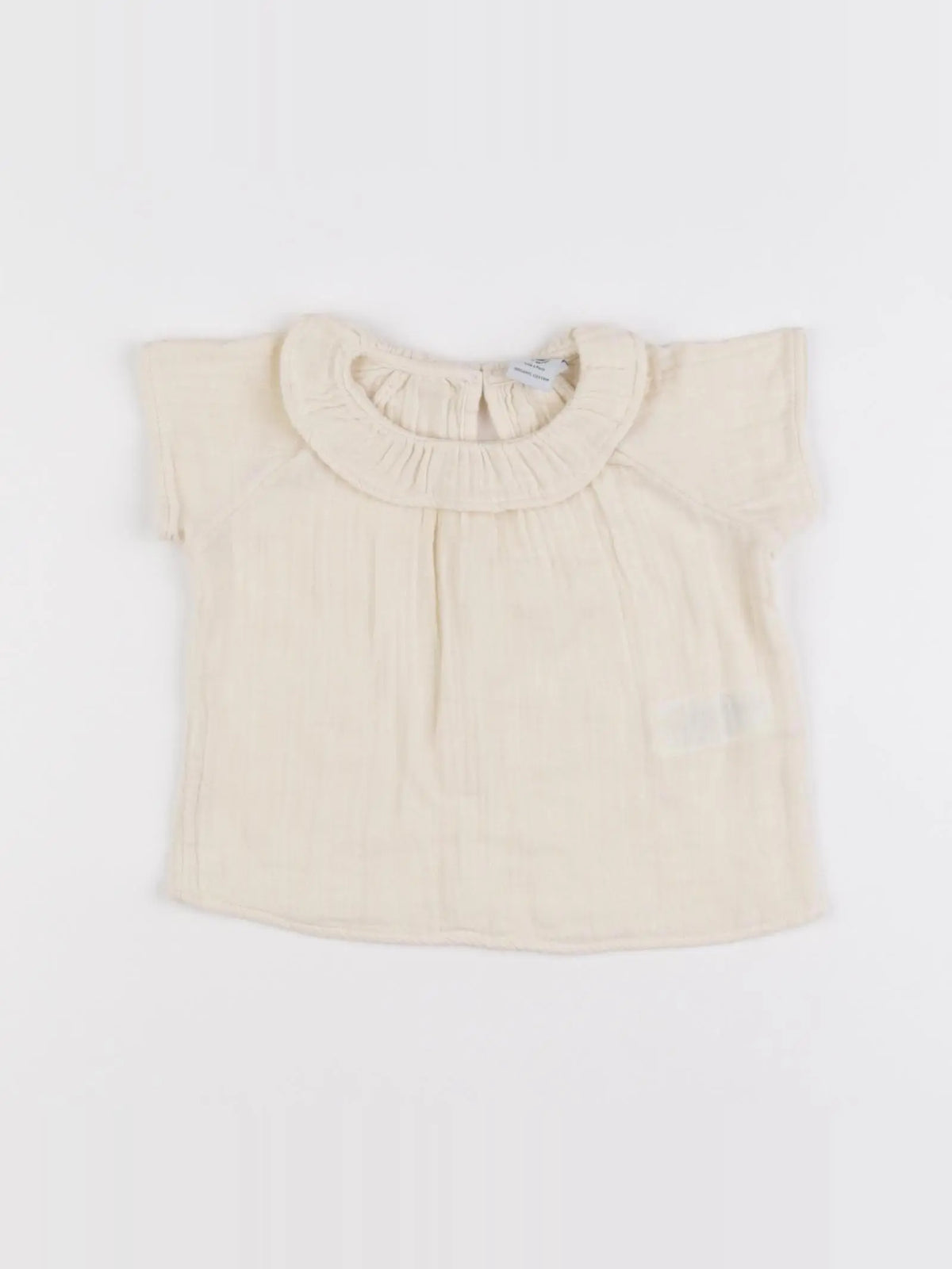 Petit Bateau - blouse beige - 3 mois