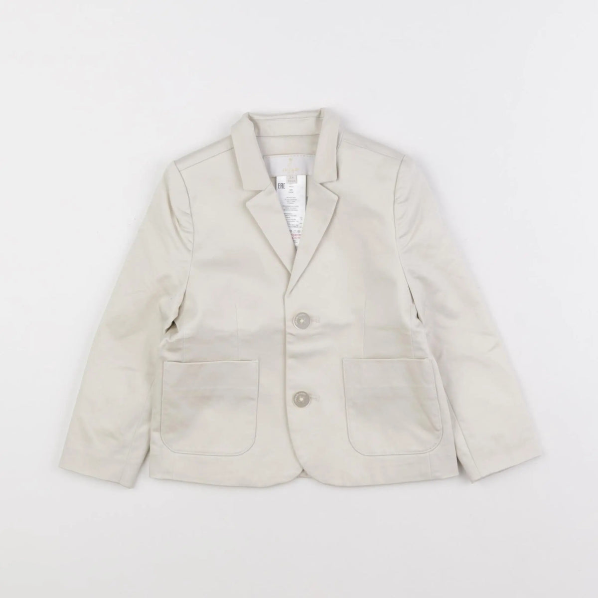 Jacadi - veste marron - 3 ans