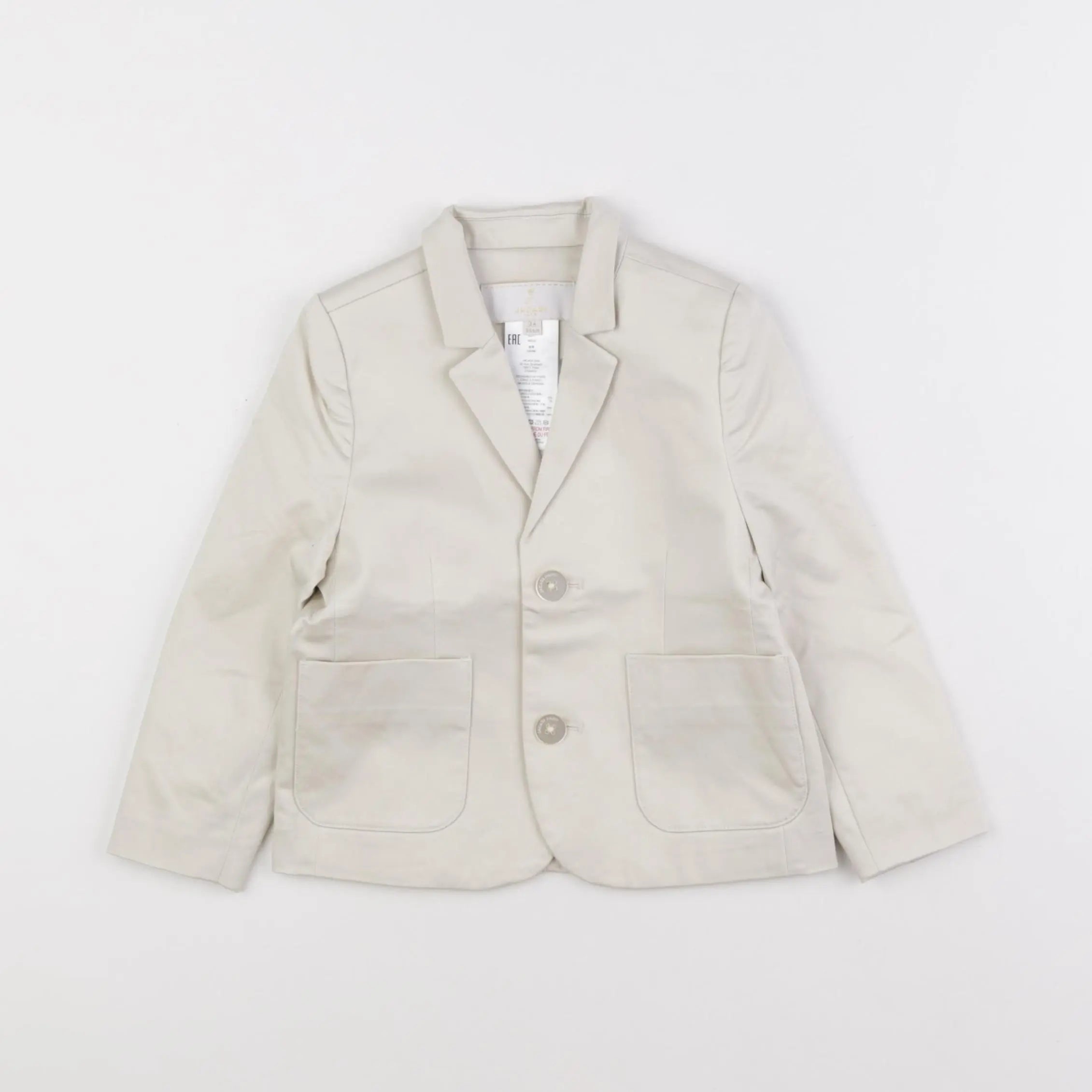 Jacadi - veste marron - 3 ans