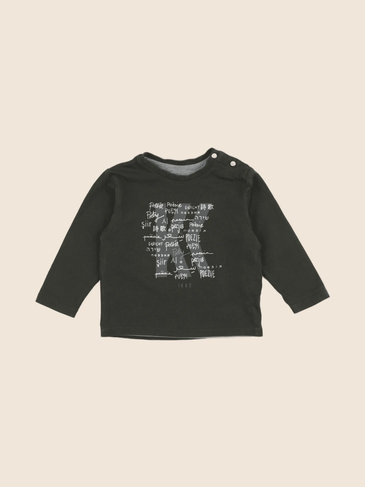 IKKS - tee-shirt réversible vert - 18 mois