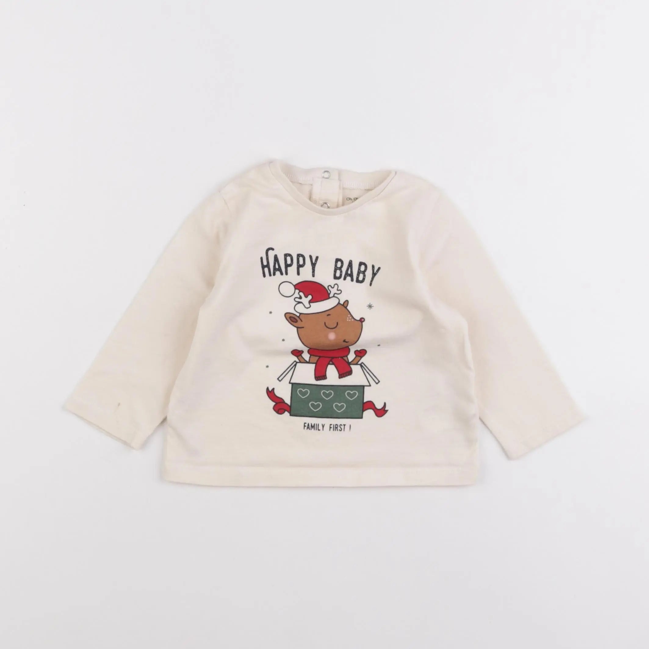 Vertbaudet - tee-shirt beige - 12 mois