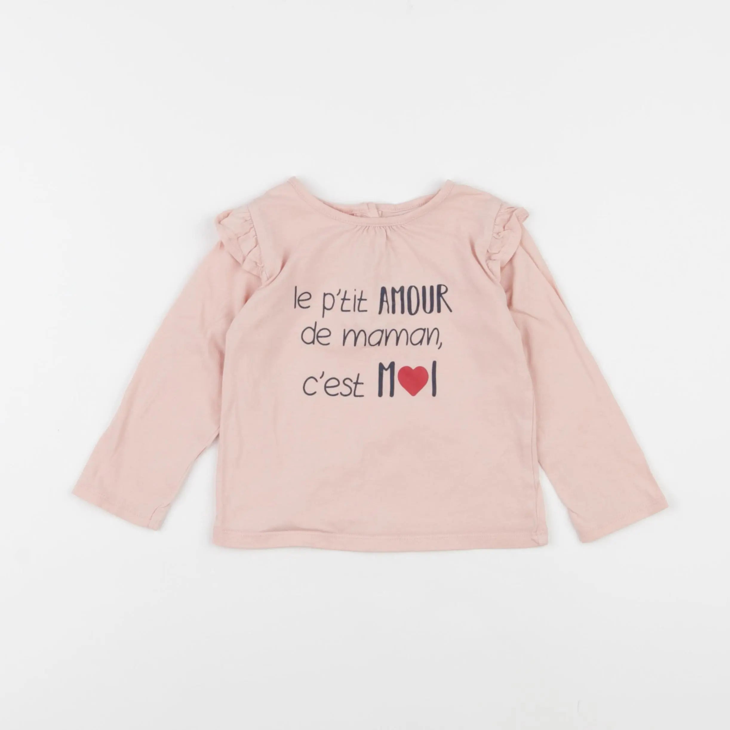 Vertbaudet - tee-shirt multicolore - 18 mois