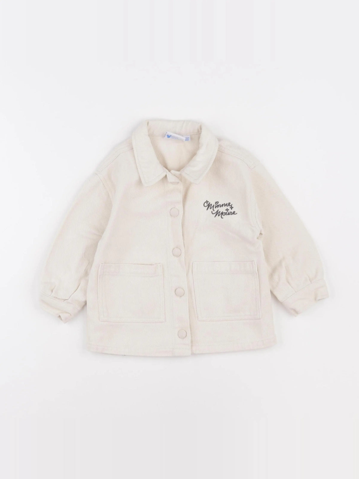 Vertbaudet - veste imprimé au dos beige - 3 ans