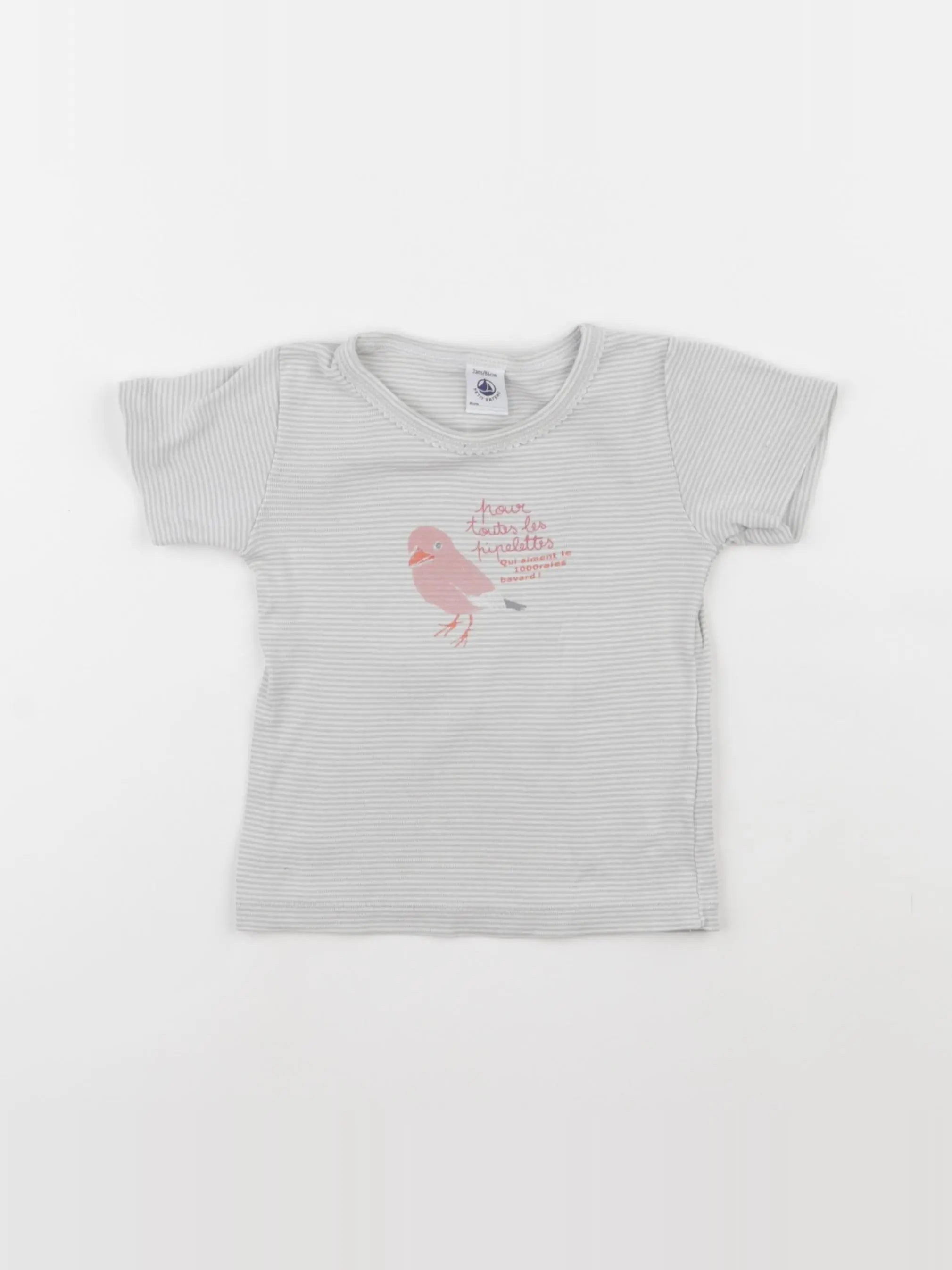 Petit Bateau - maillot de corps gris - 2 ans