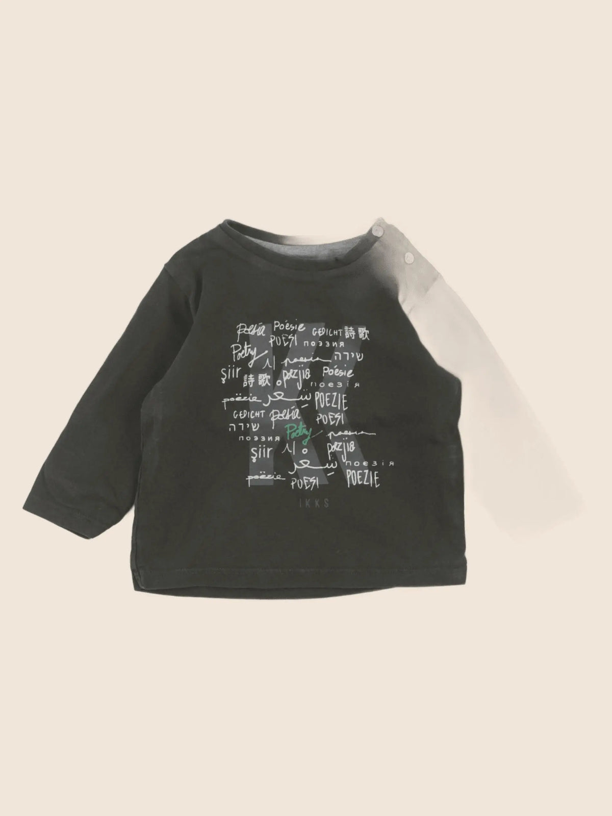 IKKS - tee-shirt réversible vert, gris - 6 mois
