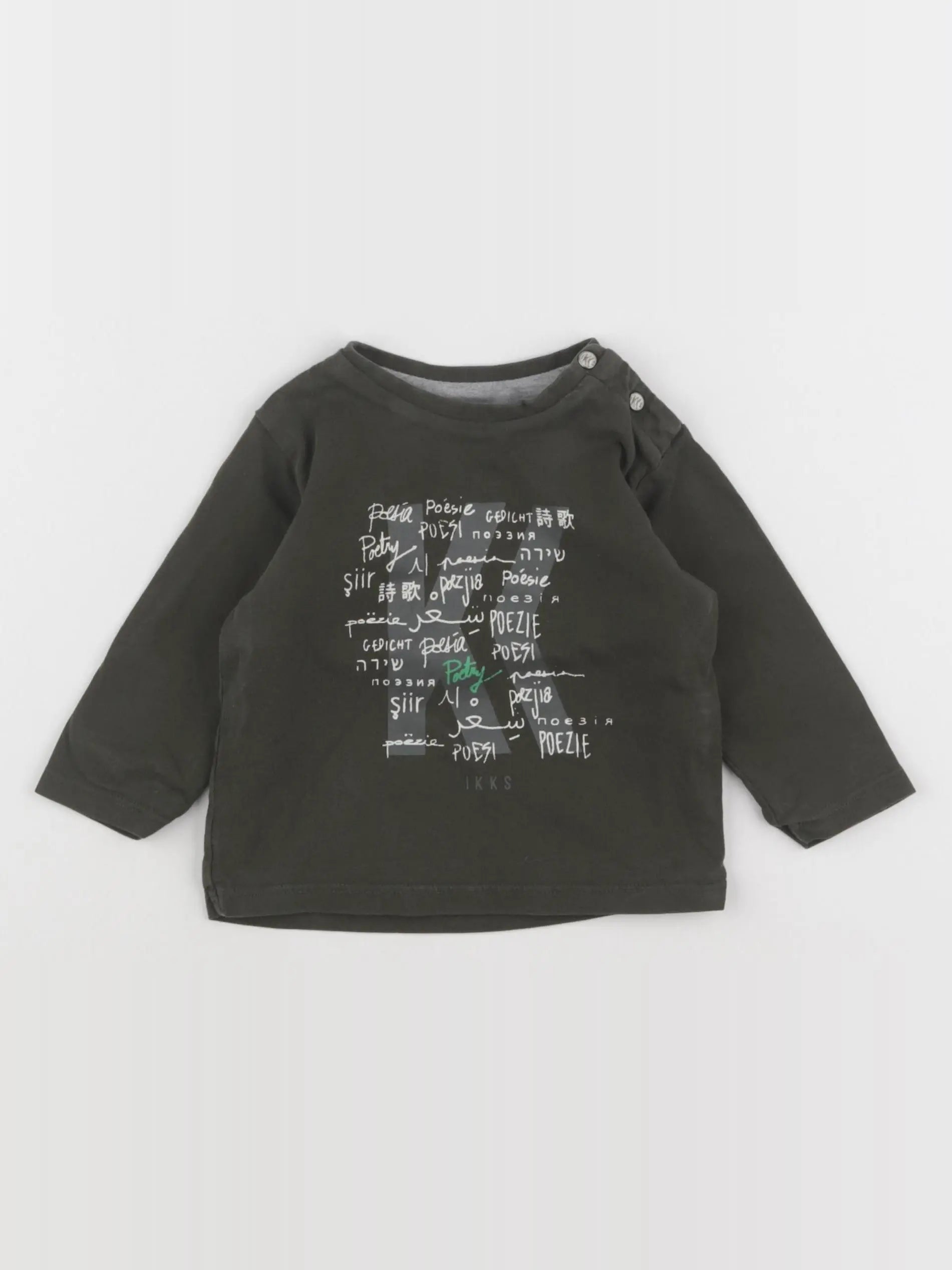 IKKS - tee-shirt réversible vert, gris - 6 mois