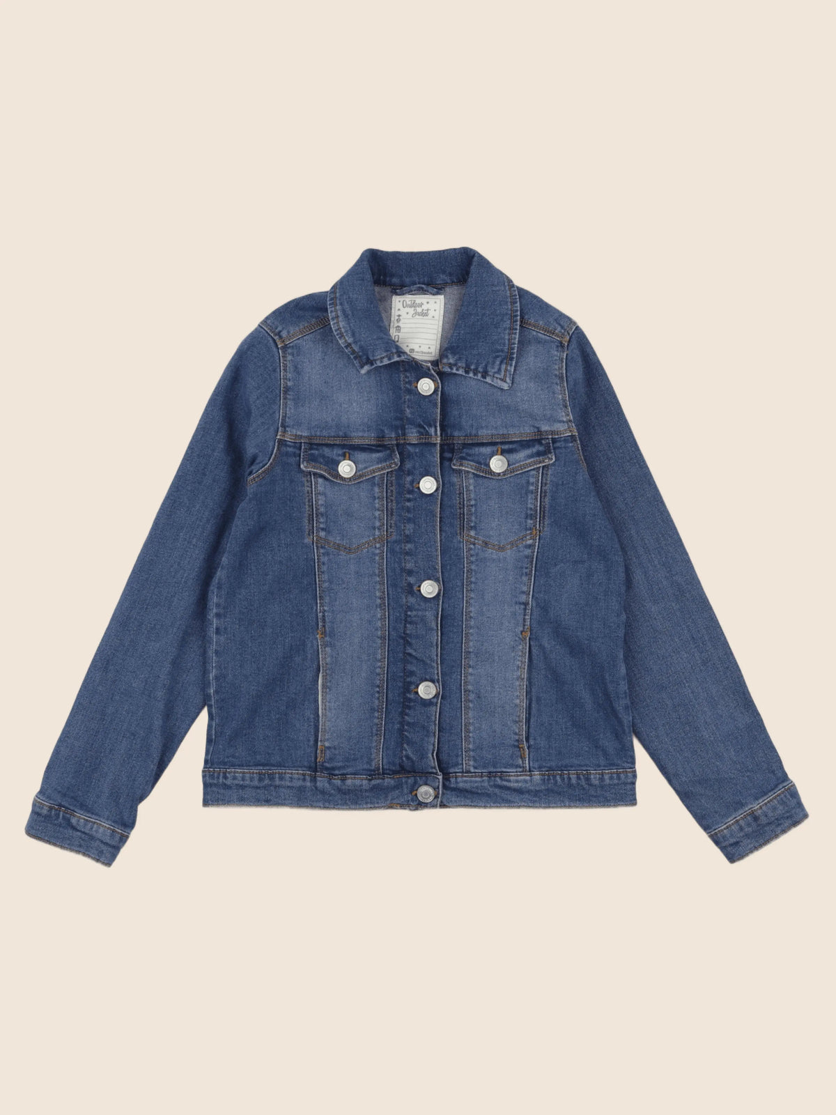Vertbaudet - veste bleu - 12 ans