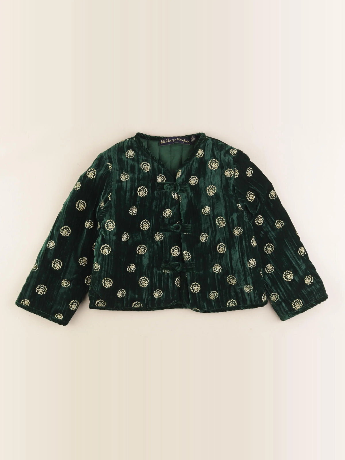 Monoprix - veste doublé vert - 3/4 ans