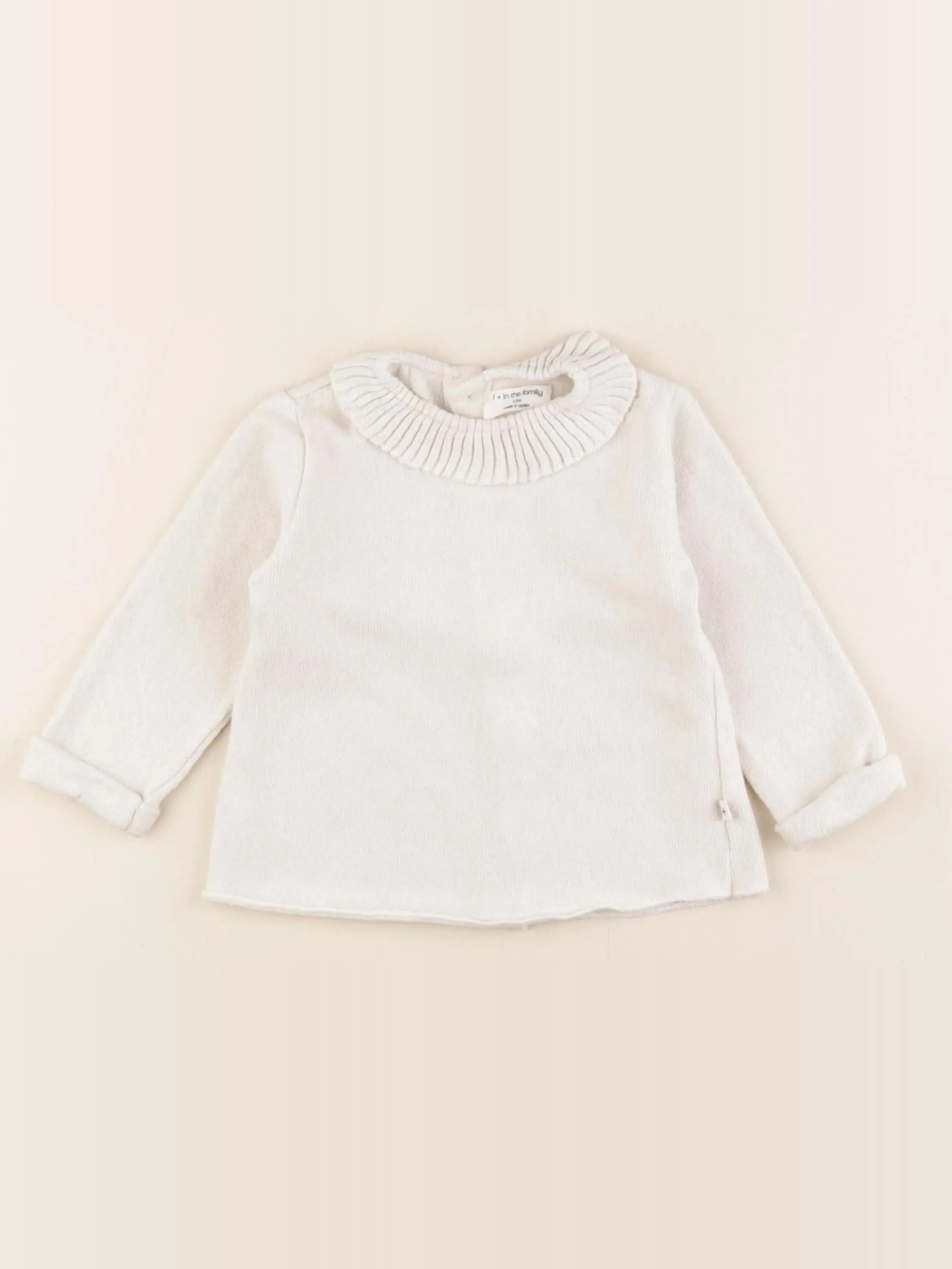 1+ In the family - pull beige - 12 mois
