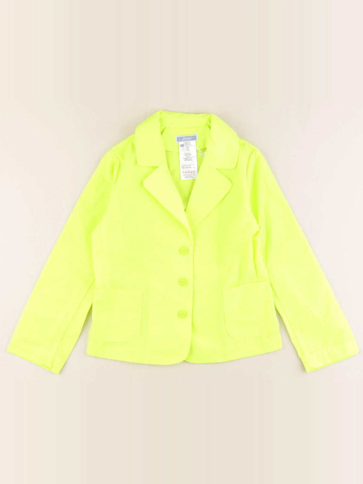 Jacadi - veste jaune fluo - 6 ans
