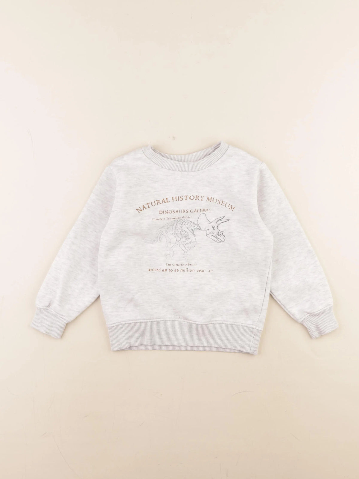 Vertbaudet - sweat gris - 5 ans