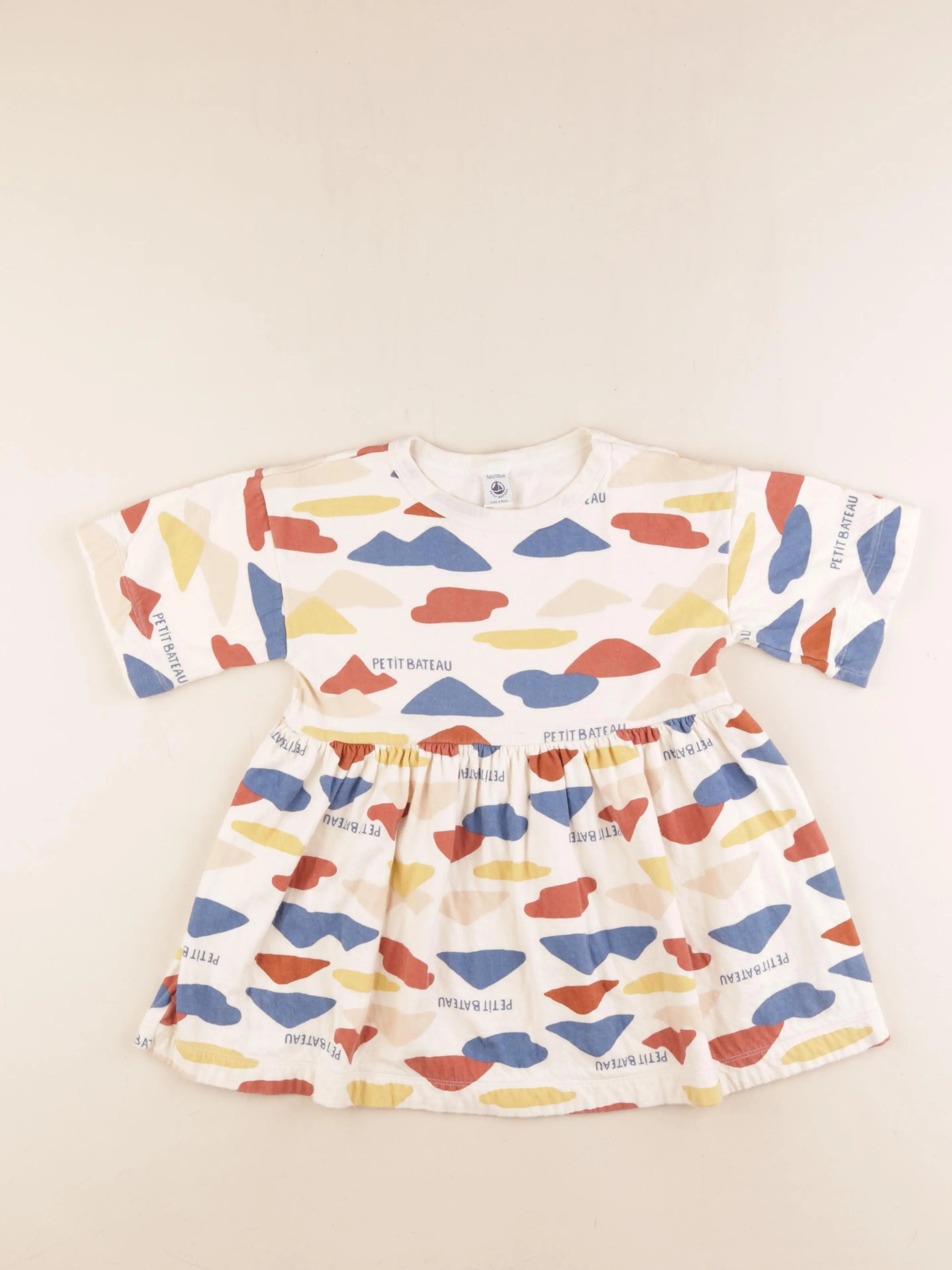 Petit Bateau - robe multicolore - 5 ans