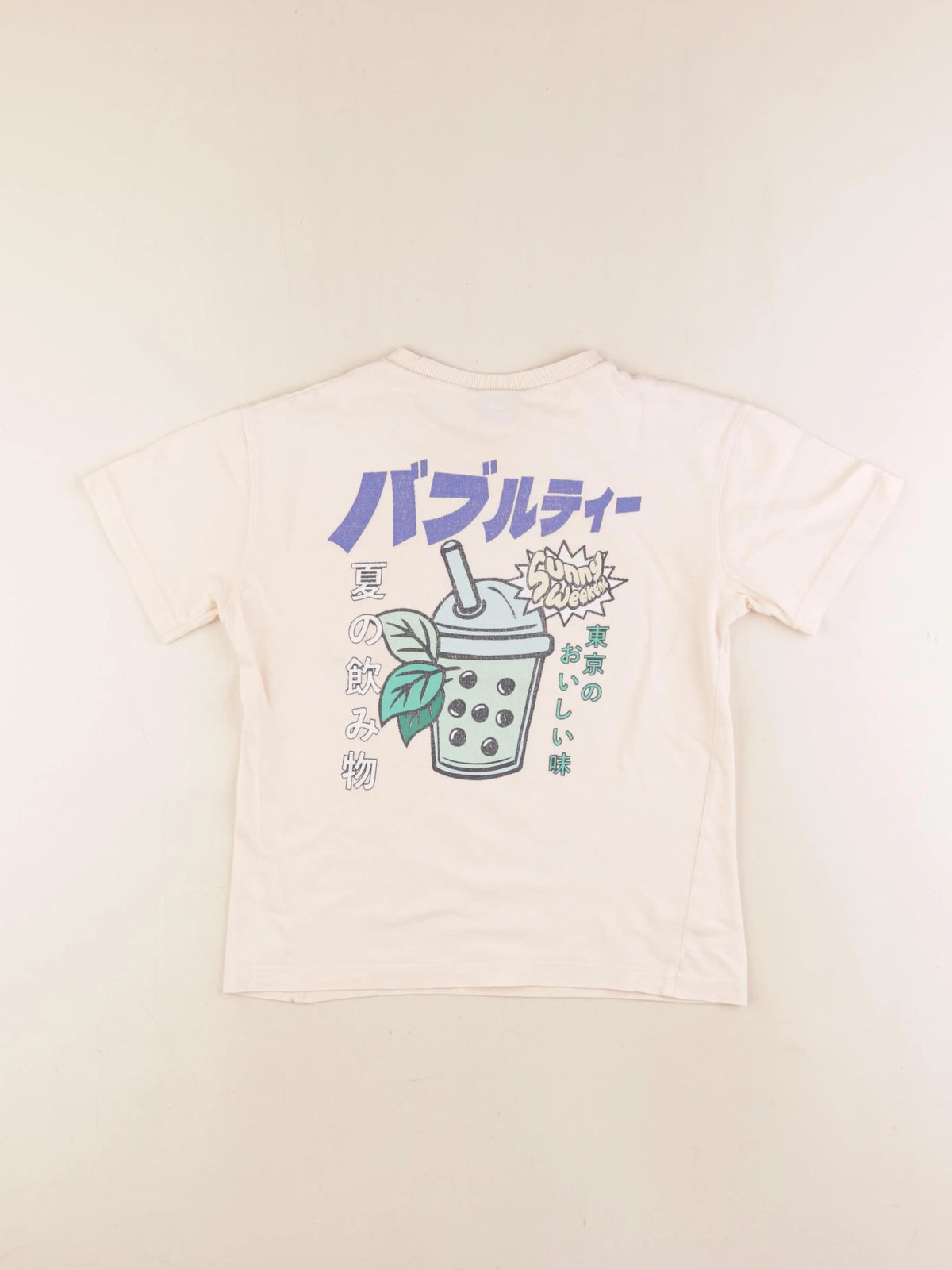 Tape à l'oeil - tee-shirt imprimé au dos beige - 8 ans