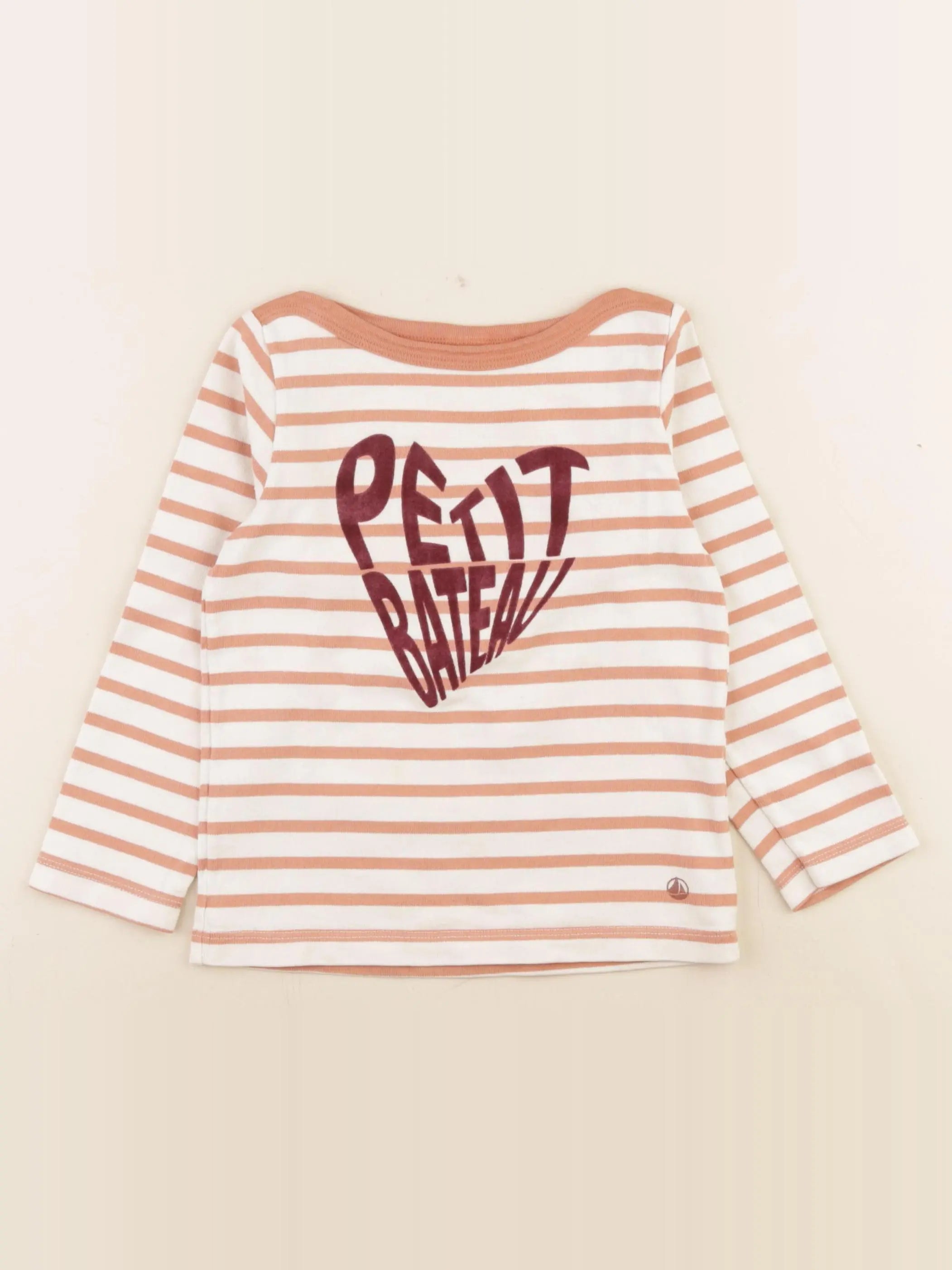 Petit Bateau - tee-shirt multicolore - 5 ans