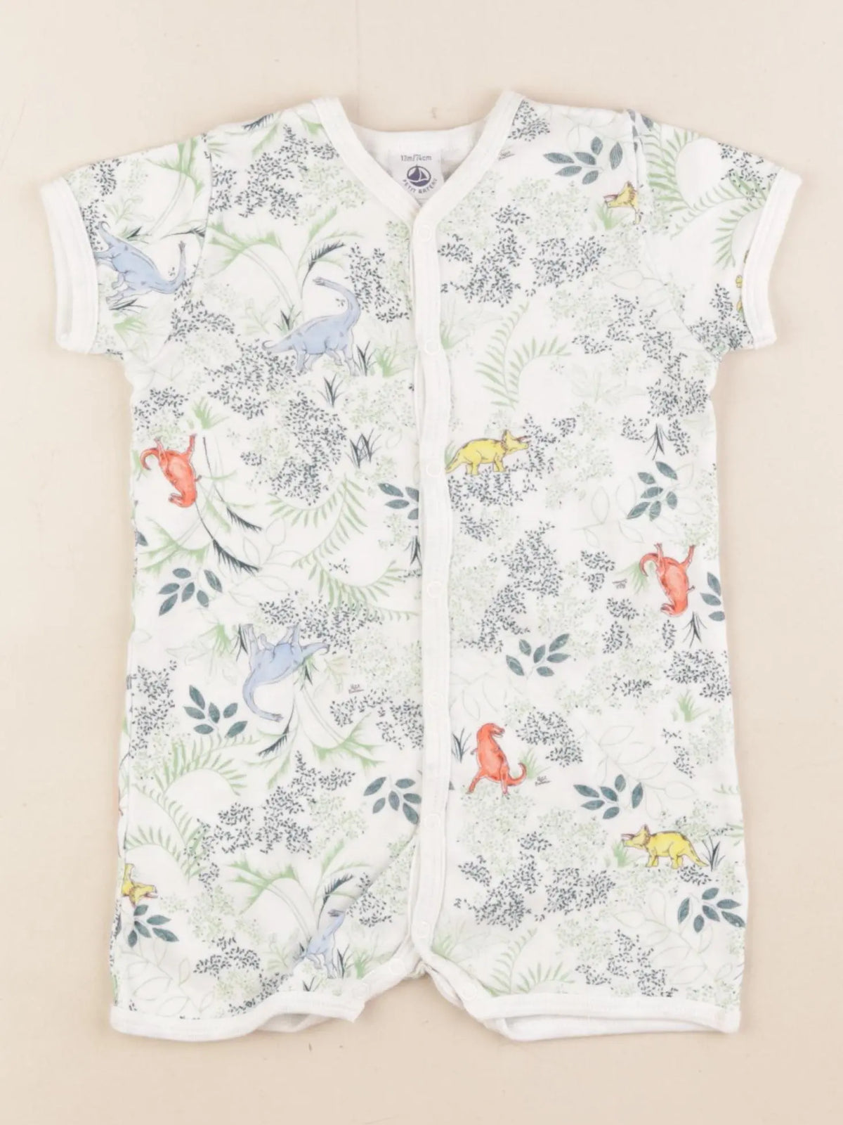 Petit Bateau - pyjama coton multicolore - 12 mois