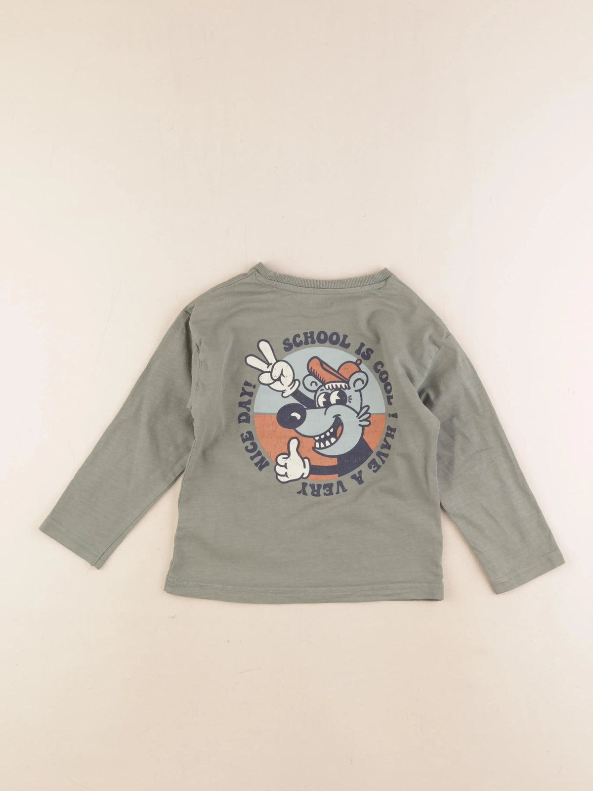 Vertbaudet - tee-shirt réversible, imprimé au dos vert - 5 ans