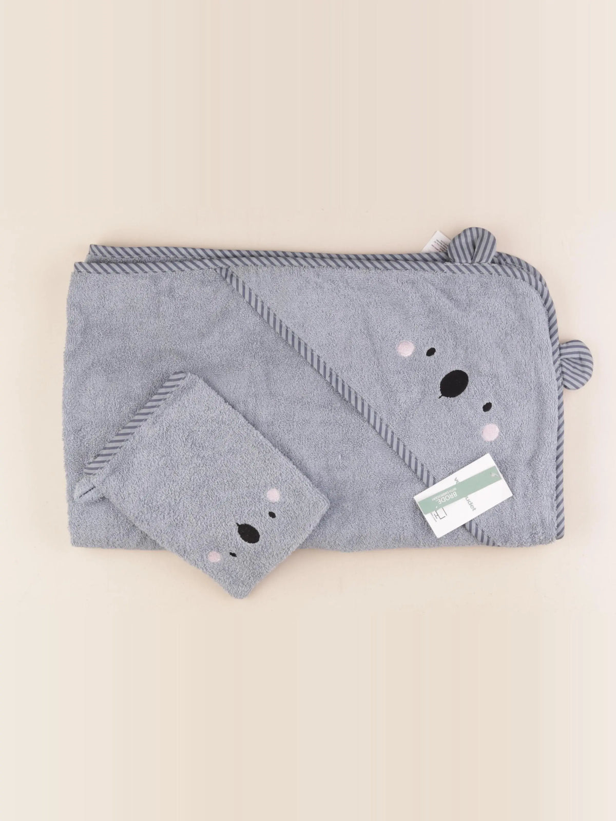 Vertbaudet - cape de bain bleu - 12/36 mois 100X100