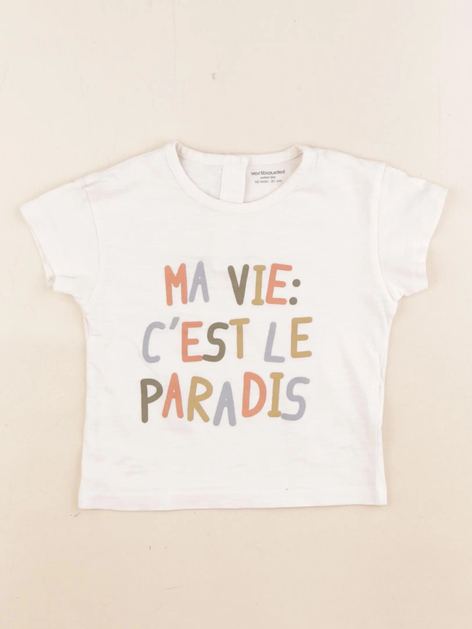 Vertbaudet - tee-shirt beige - 18 mois