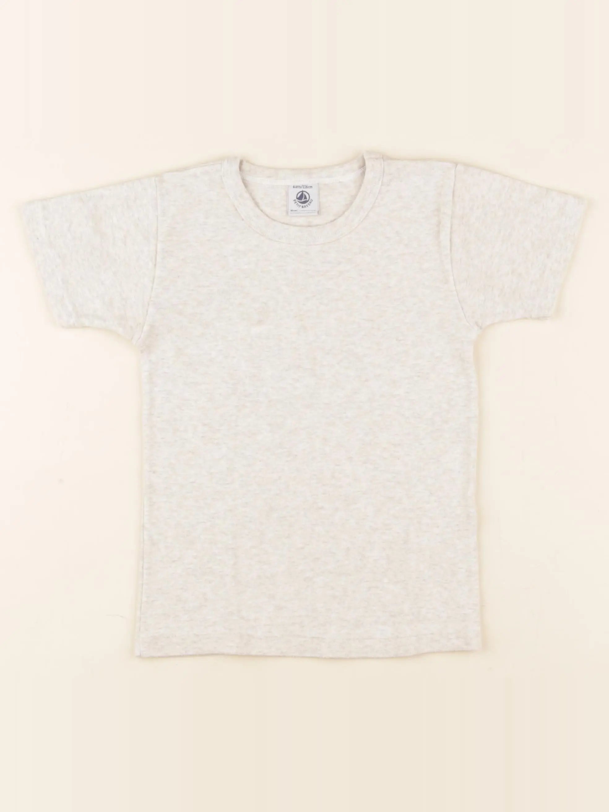 Petit Bateau - maillot de corps marron - 6 ans