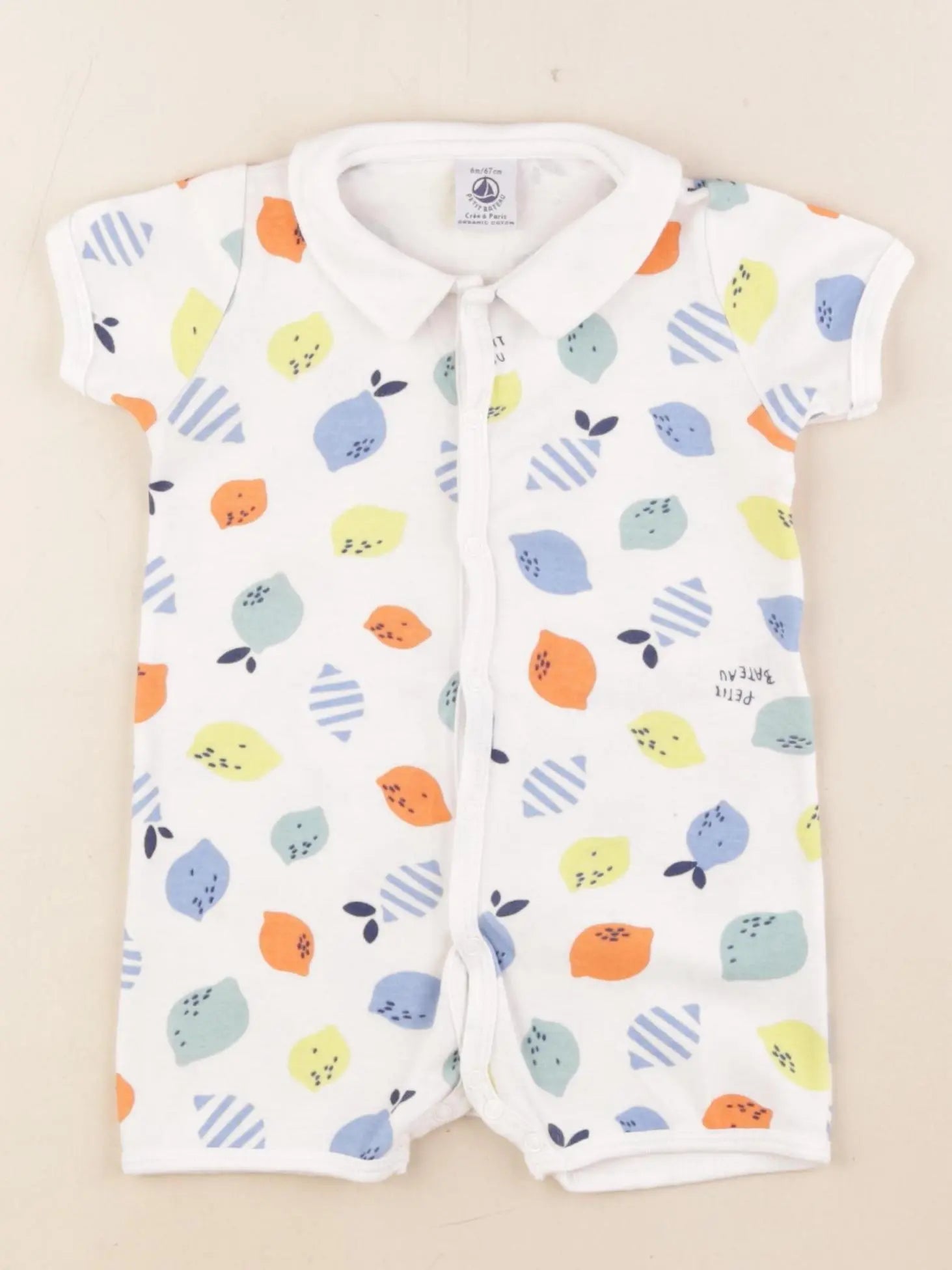 Petit Bateau - pyjama coton multicolore - 6 mois